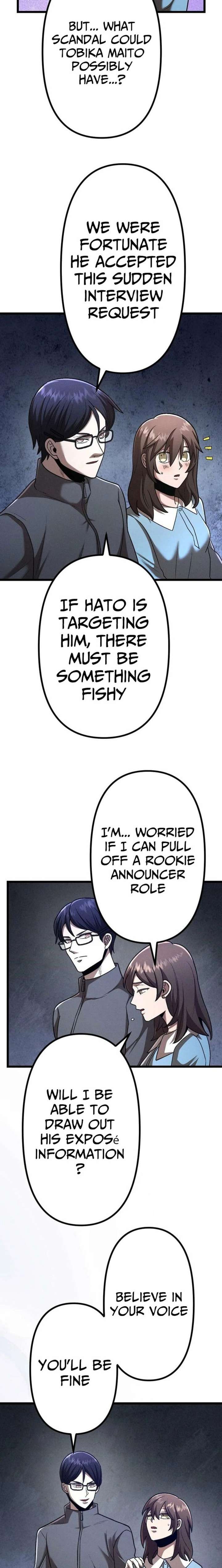 Vengeful Catastrophe of the Tongue Chapter 34 - Page 18