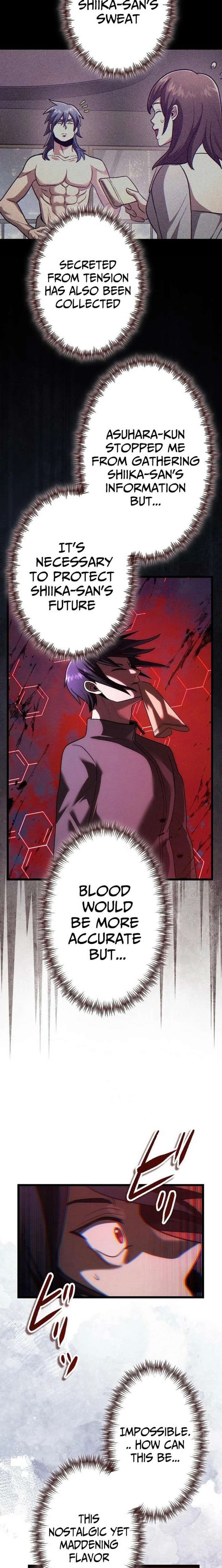 Vengeful Catastrophe of the Tongue Chapter 35 - Page 5