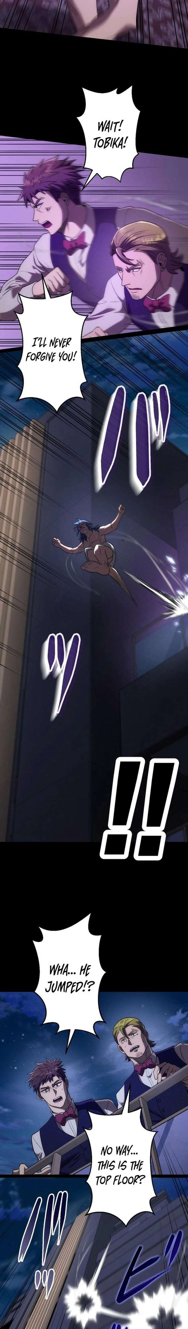 Vengeful Catastrophe of the Tongue Chapter 35 - Page 16