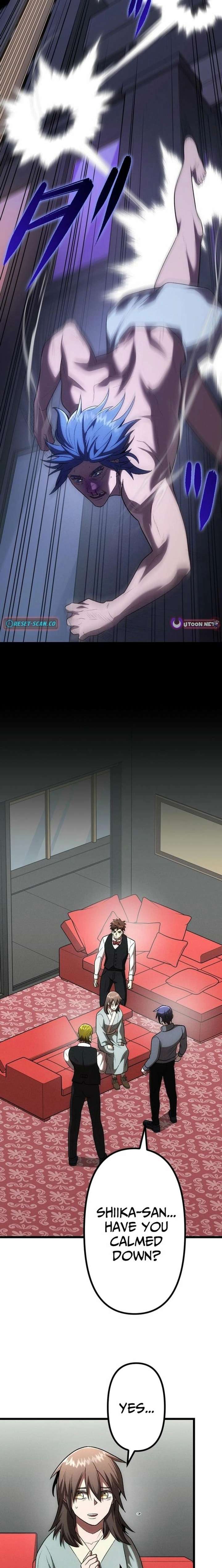 Vengeful Catastrophe of the Tongue Chapter 35 - Page 17