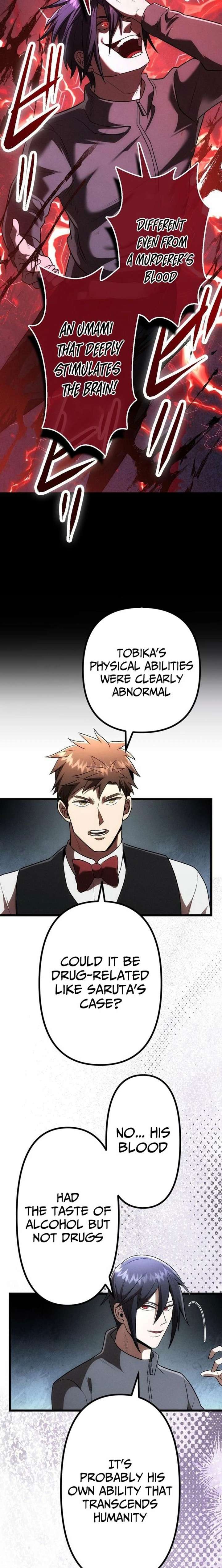 Vengeful Catastrophe of the Tongue Chapter 35 - Page 19