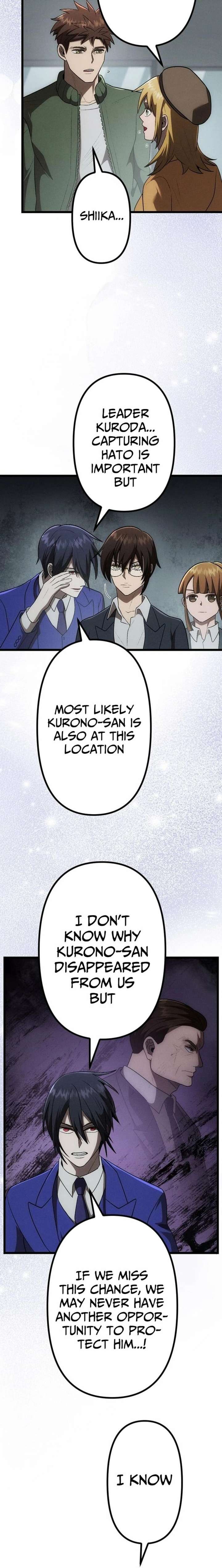 Vengeful Catastrophe of the Tongue Chapter 35 - Page 24