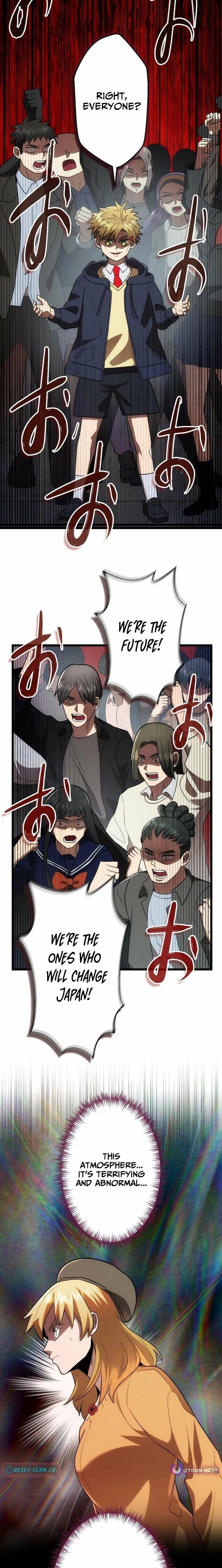 Vengeful Catastrophe of the Tongue Chapter 36 - Page 4