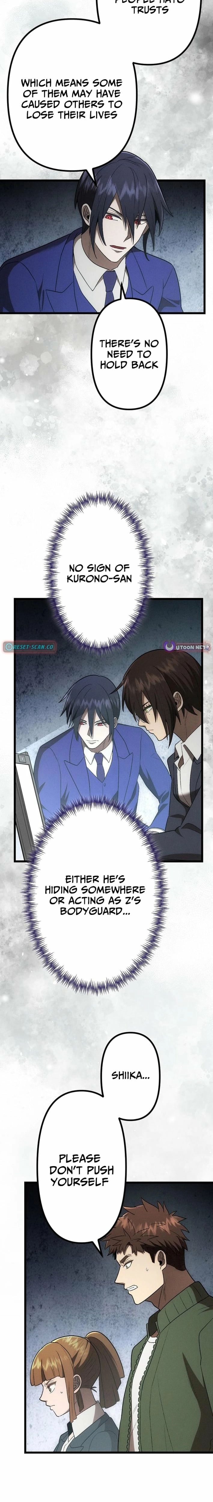 Vengeful Catastrophe of the Tongue Chapter 36 - Page 6