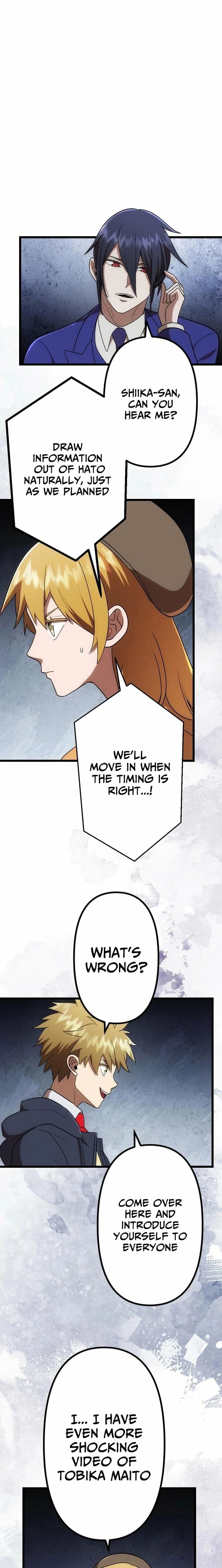 Vengeful Catastrophe of the Tongue Chapter 36 - Page 7