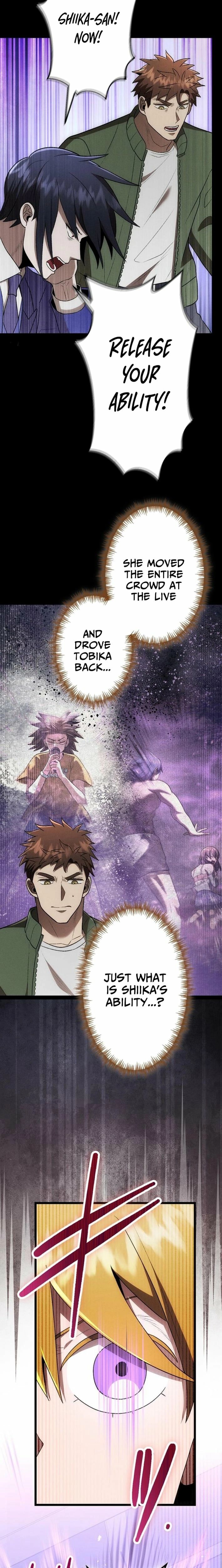 Vengeful Catastrophe of the Tongue Chapter 36 - Page 13