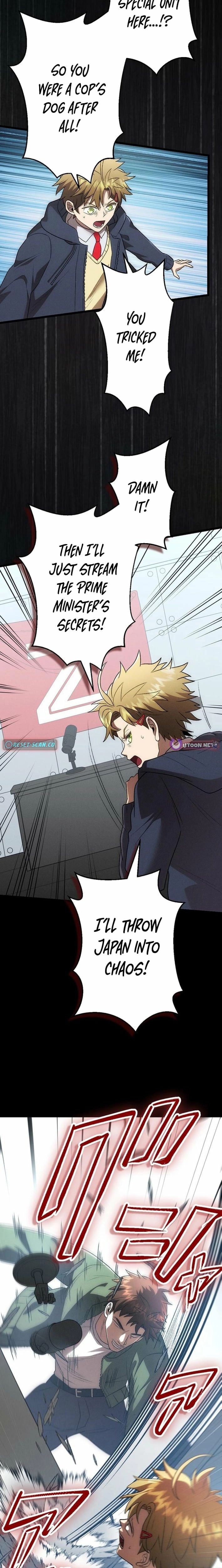 Vengeful Catastrophe of the Tongue Chapter 36 - Page 16