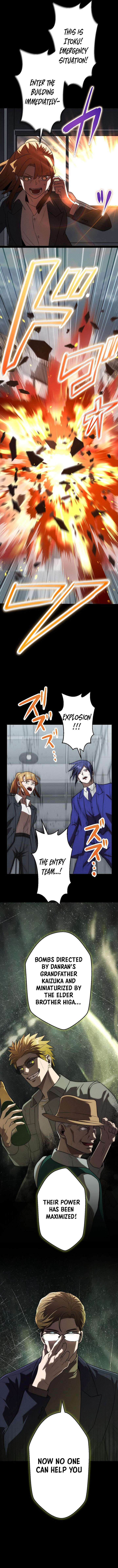 Vengeful Catastrophe of the Tongue Chapter 37 - Page 6