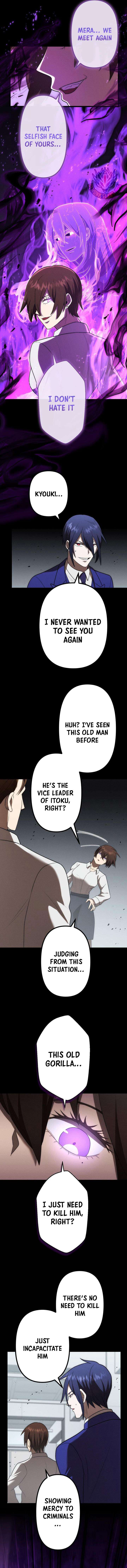 Vengeful Catastrophe of the Tongue Chapter 37 - Page 11