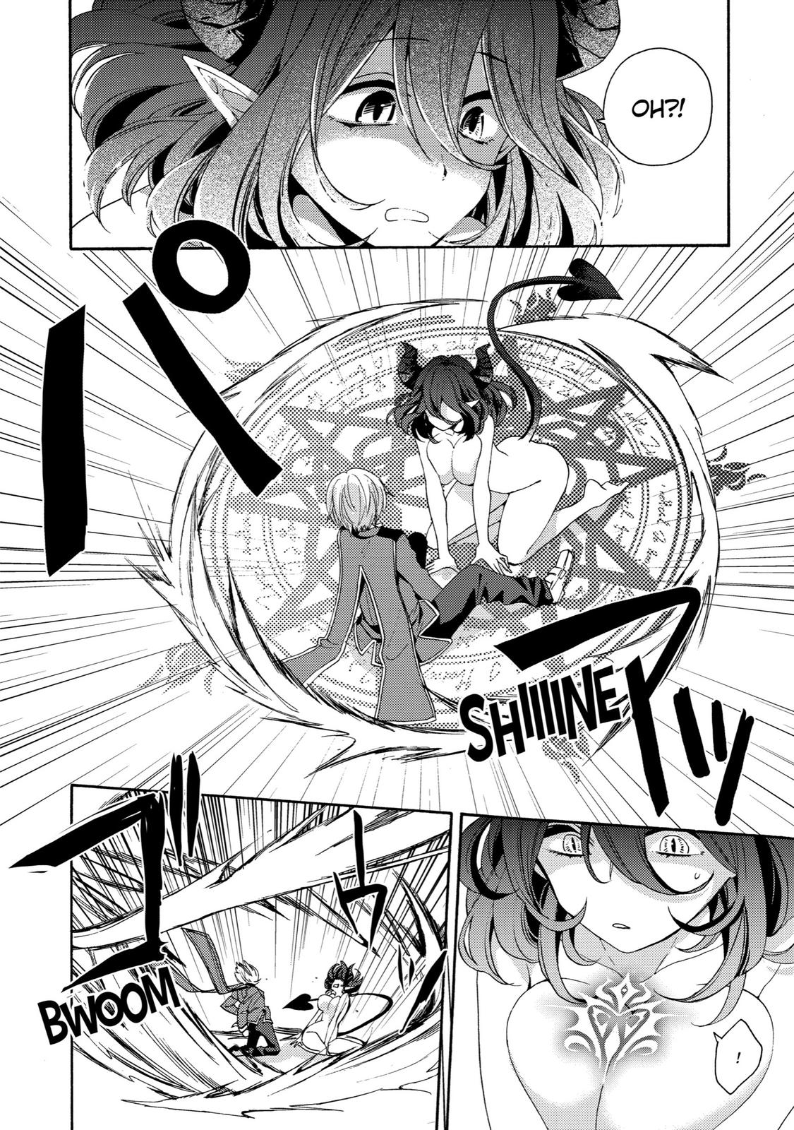 Vermeil in Gold - A Magician Pushes Through the Magical World With the Strongest Disaster Chapter 0 - Page 16