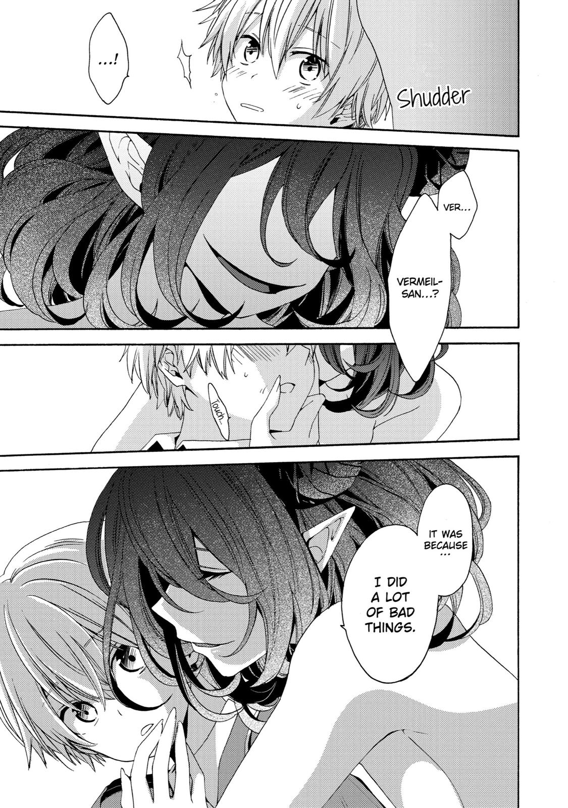 Vermeil in Gold - A Magician Pushes Through the Magical World With the Strongest Disaster Chapter 0 - Page 23