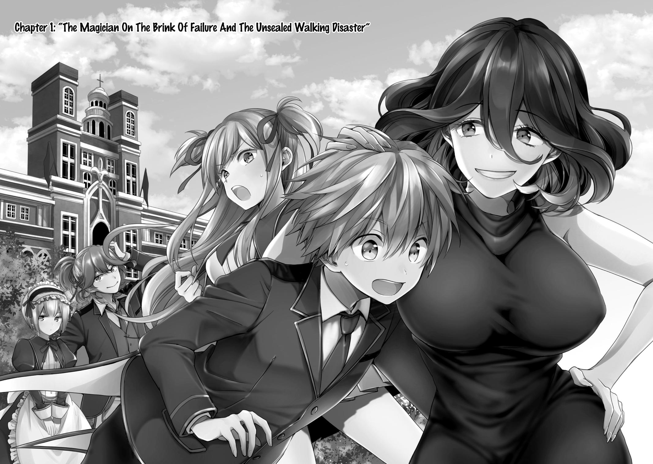 Vermeil in Gold - A Magician Pushes Through the Magical World With the Strongest Disaster Chapter 1 - Page 4