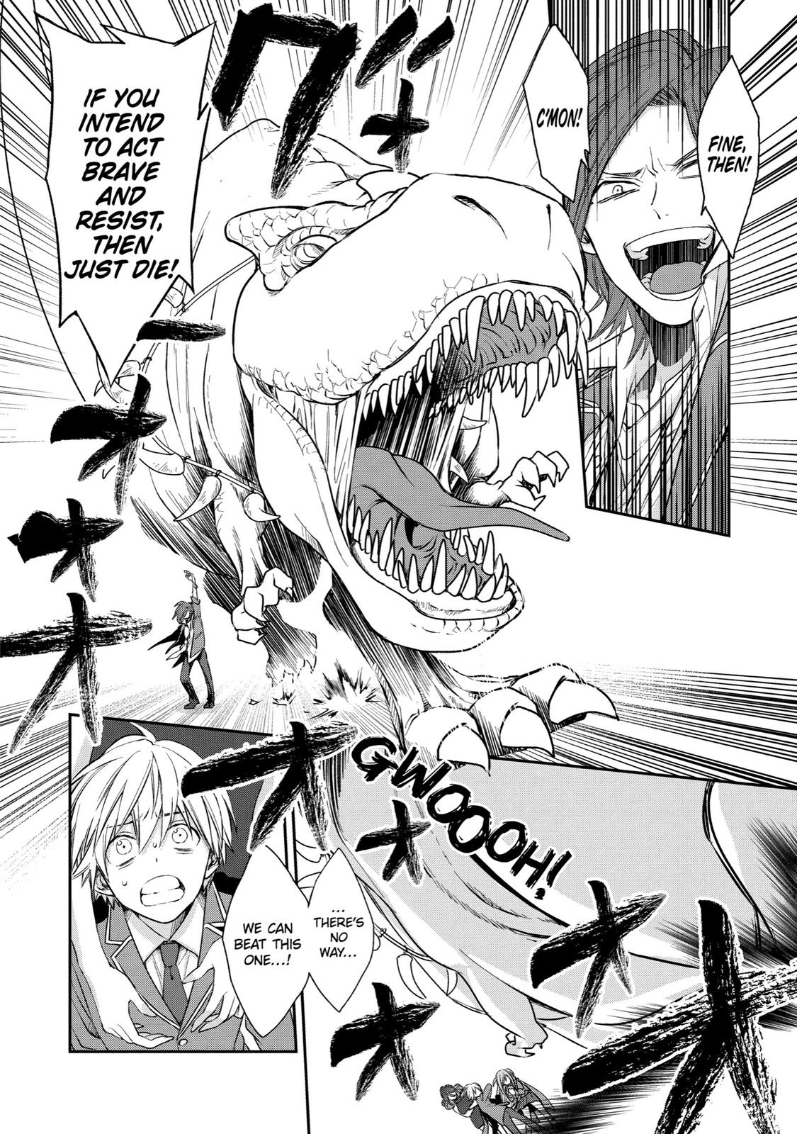 Vermeil in Gold - A Magician Pushes Through the Magical World With the Strongest Disaster Chapter 1 - Page 42