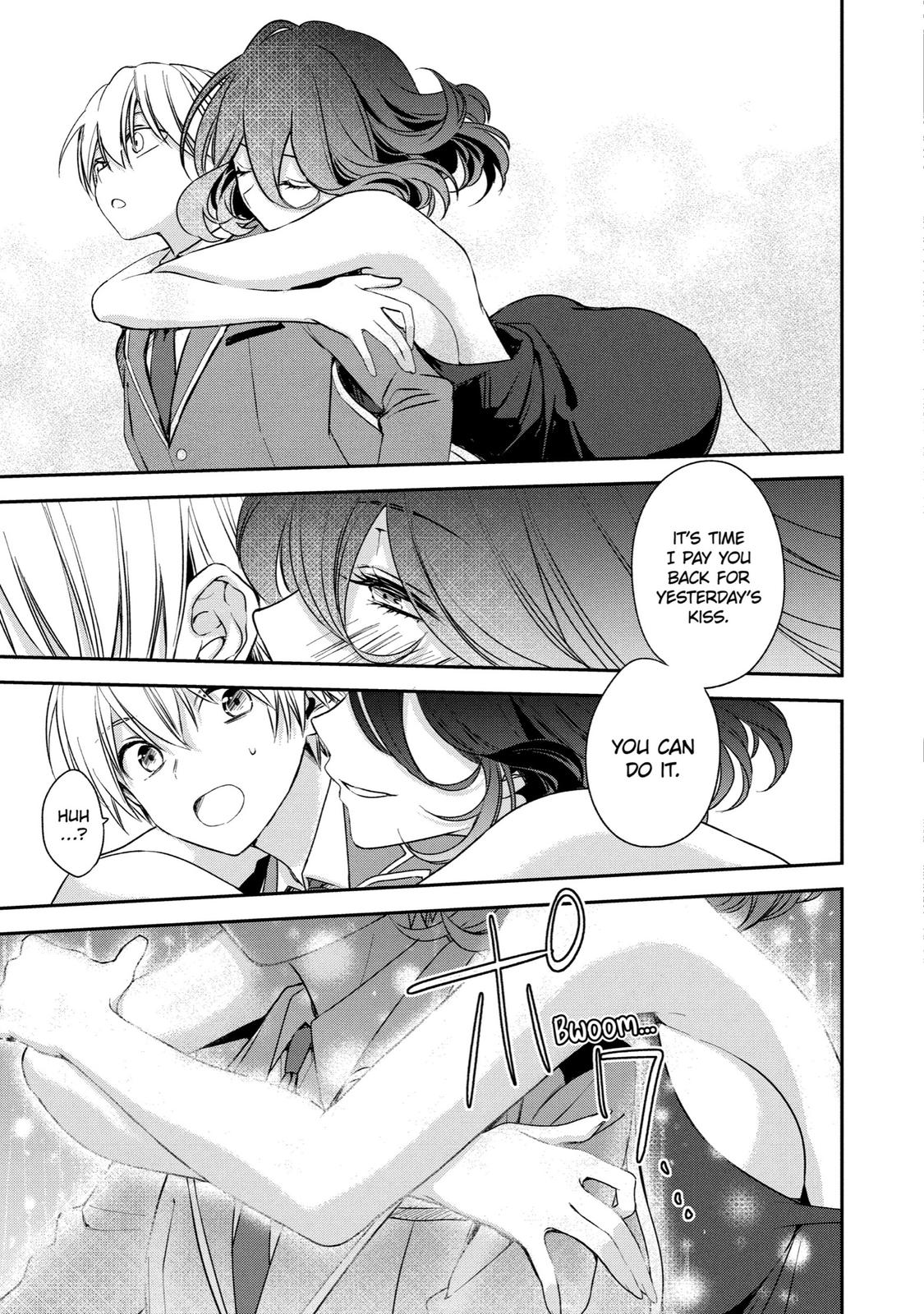 Vermeil in Gold - A Magician Pushes Through the Magical World With the Strongest Disaster Chapter 1 - Page 43