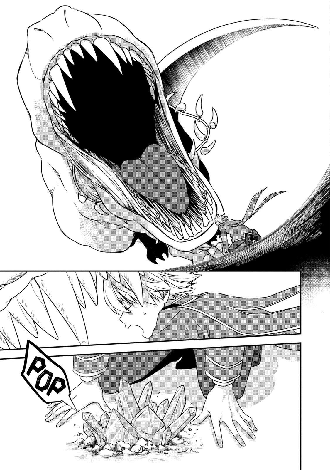 Vermeil in Gold - A Magician Pushes Through the Magical World With the Strongest Disaster Chapter 1 - Page 45