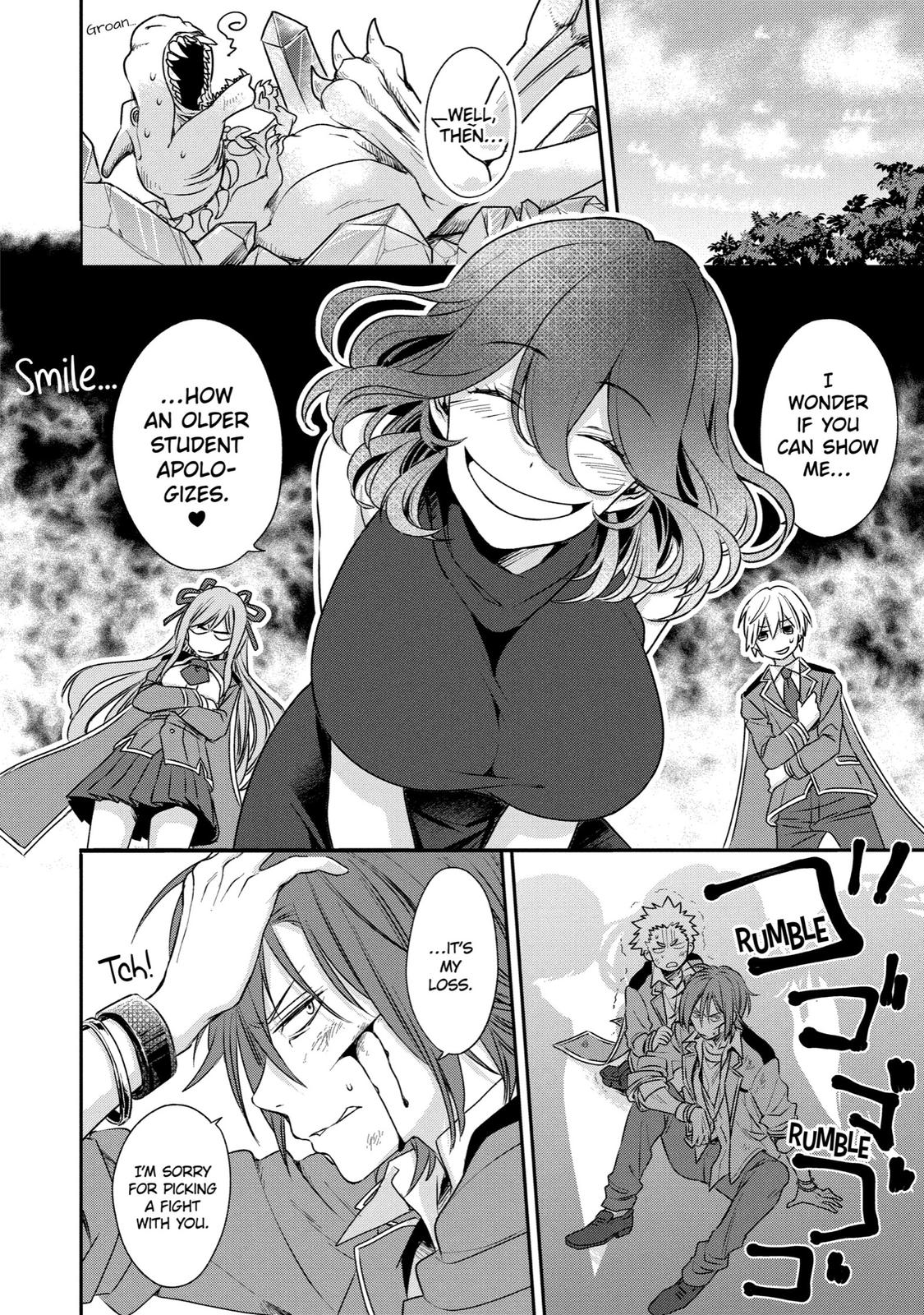 Vermeil in Gold - A Magician Pushes Through the Magical World With the Strongest Disaster Chapter 1 - Page 47