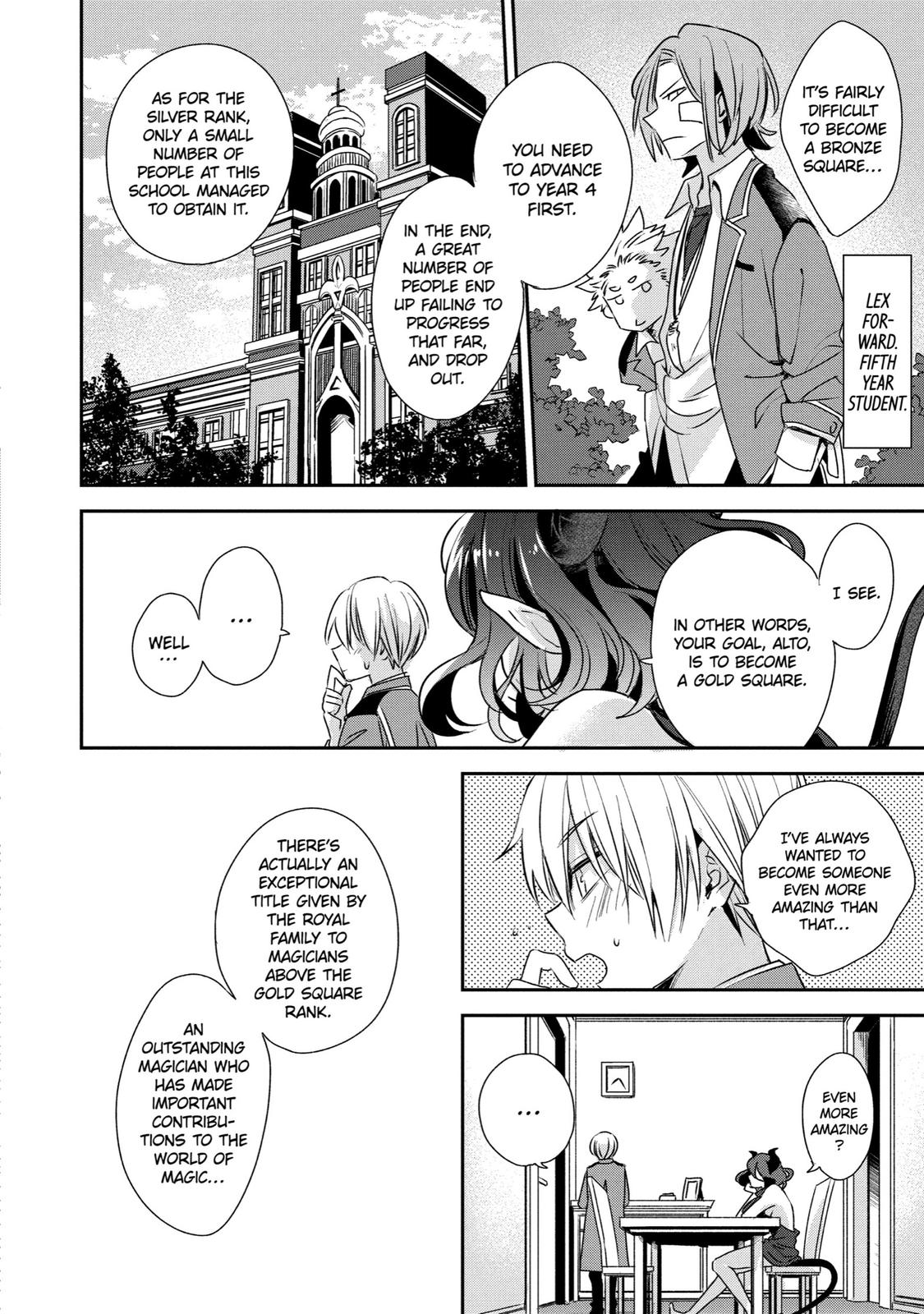 Vermeil in Gold - A Magician Pushes Through the Magical World With the Strongest Disaster Chapter 2 - Page 7