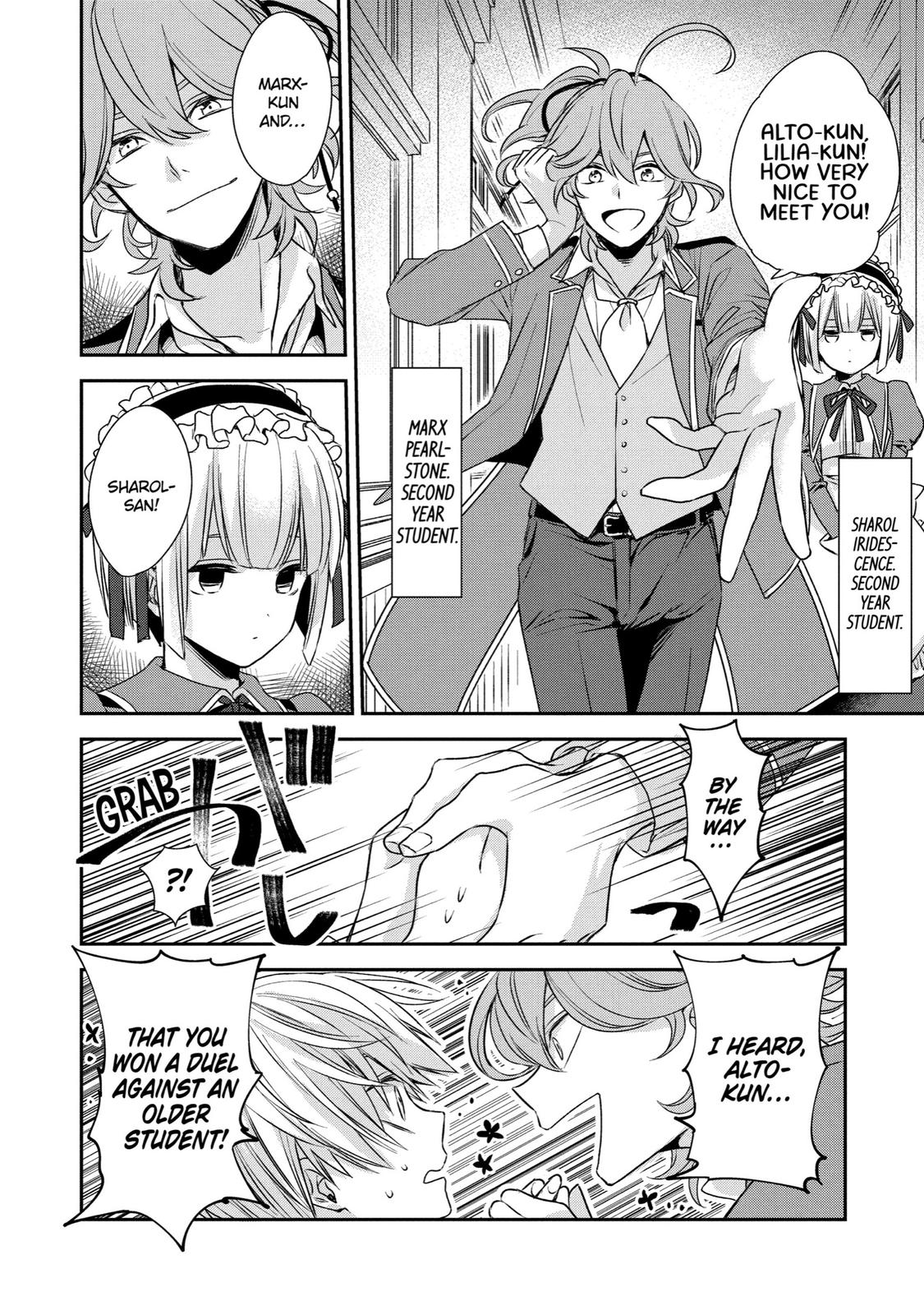 Vermeil in Gold - A Magician Pushes Through the Magical World With the Strongest Disaster Chapter 2 - Page 11