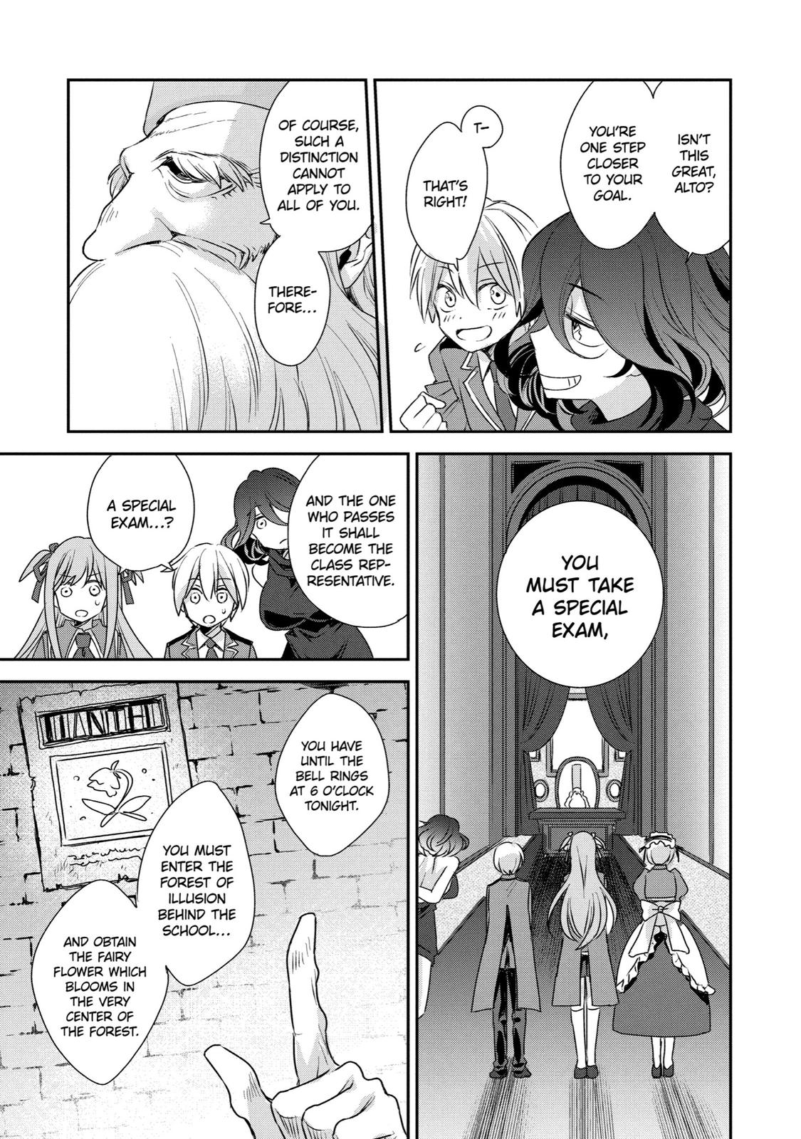 Vermeil in Gold - A Magician Pushes Through the Magical World With the Strongest Disaster Chapter 2 - Page 14