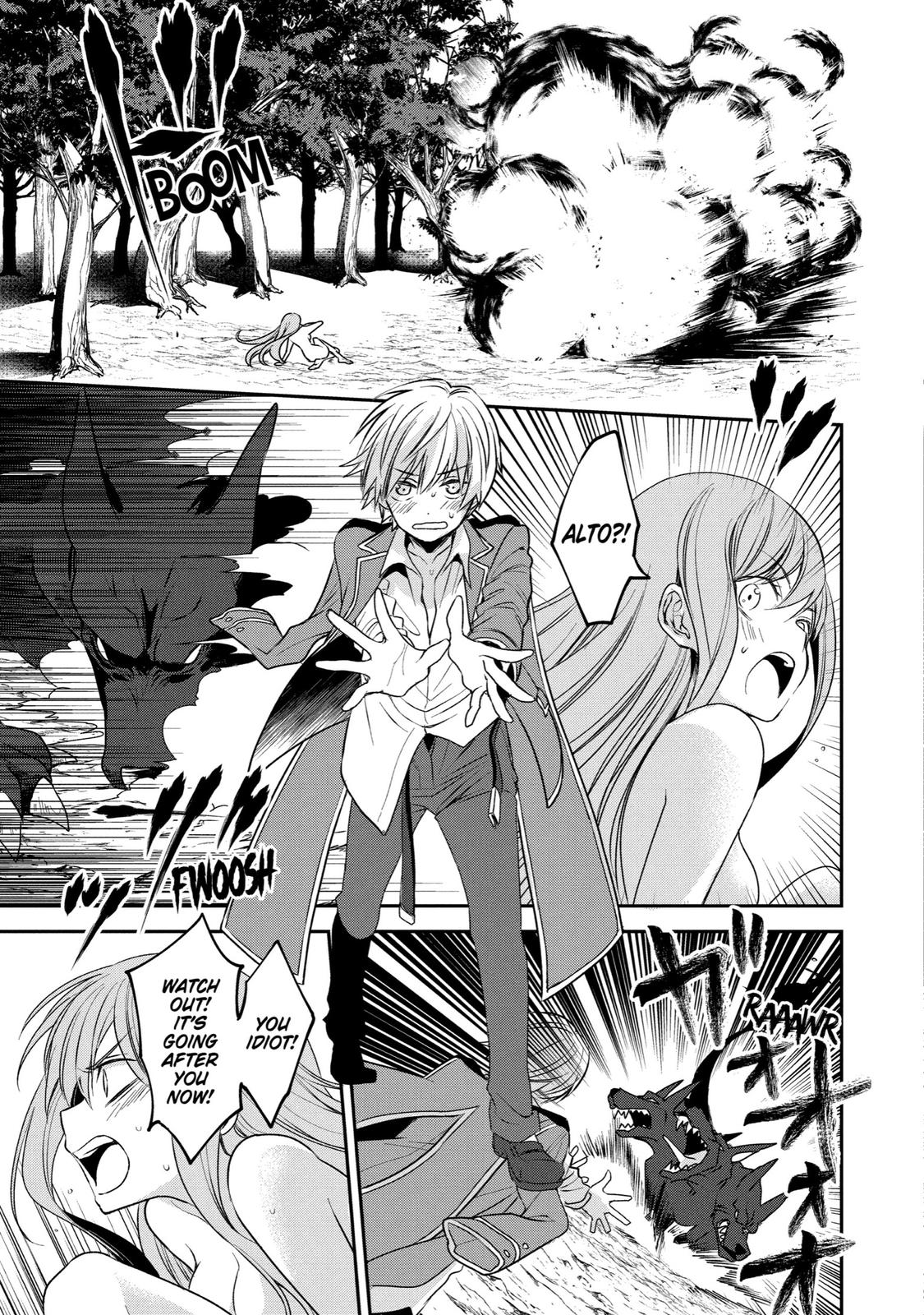 Vermeil in Gold - A Magician Pushes Through the Magical World With the Strongest Disaster Chapter 2 - Page 37