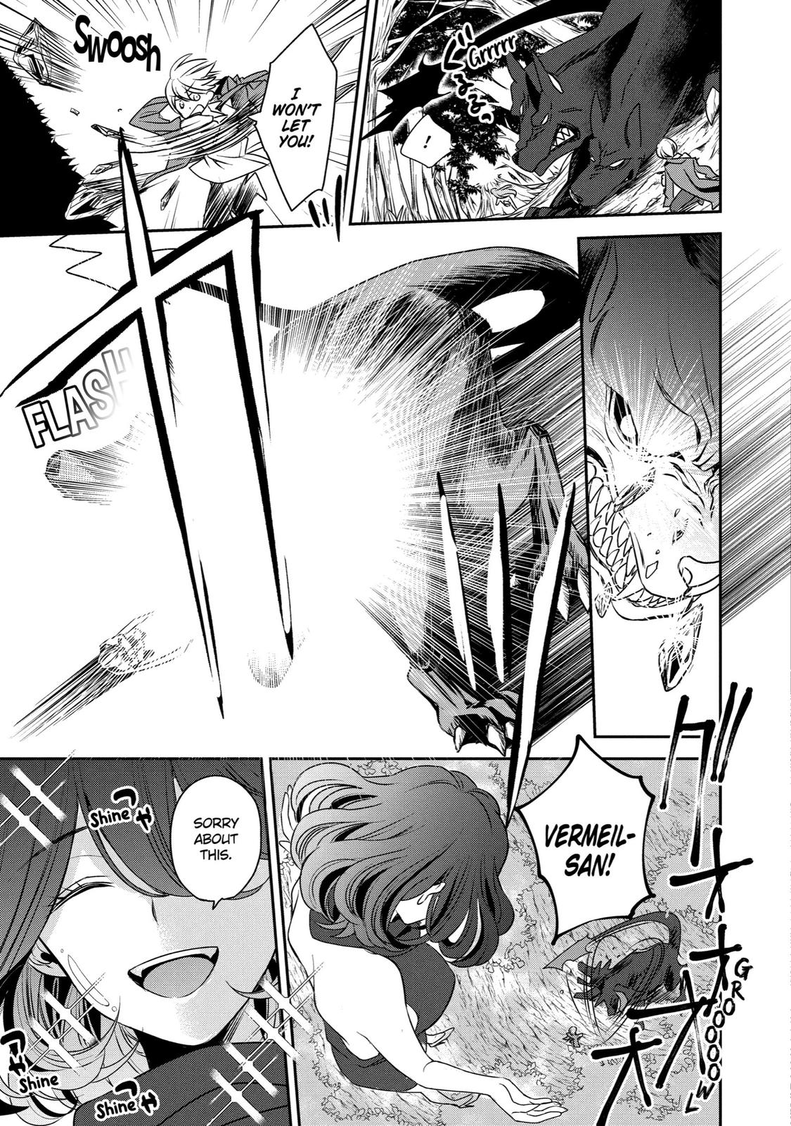 Vermeil in Gold - A Magician Pushes Through the Magical World With the Strongest Disaster Chapter 2 - Page 39