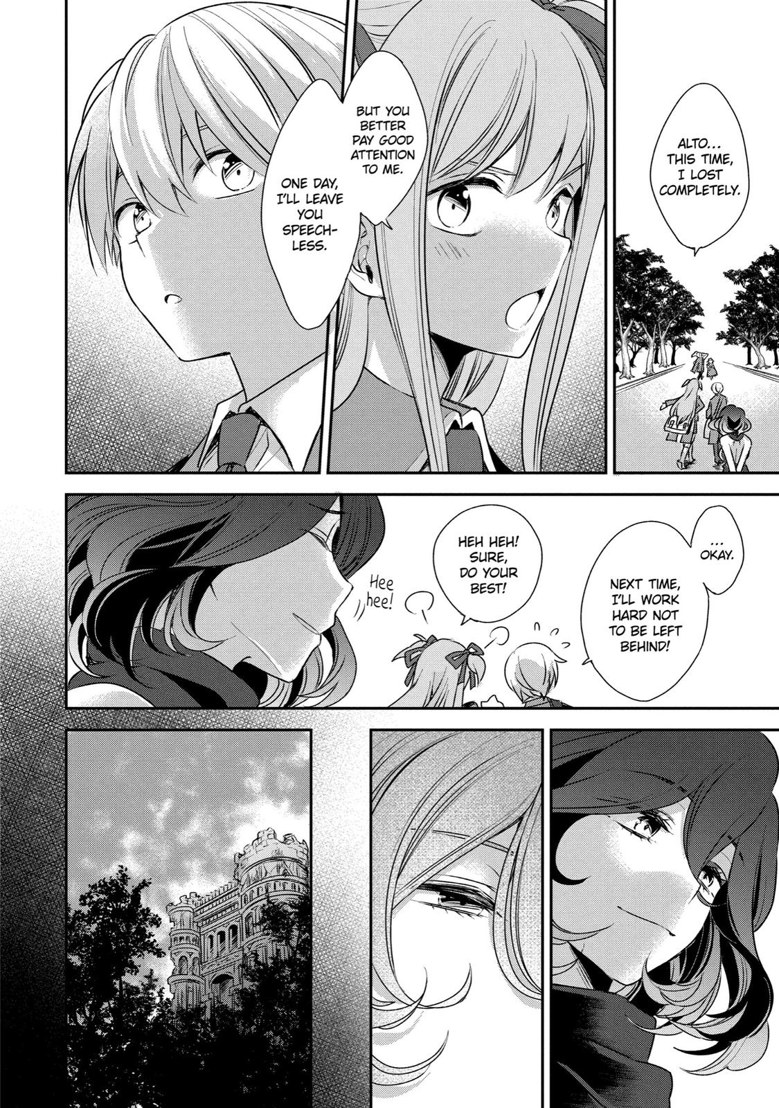 Vermeil in Gold - A Magician Pushes Through the Magical World With the Strongest Disaster Chapter 2 - Page 47