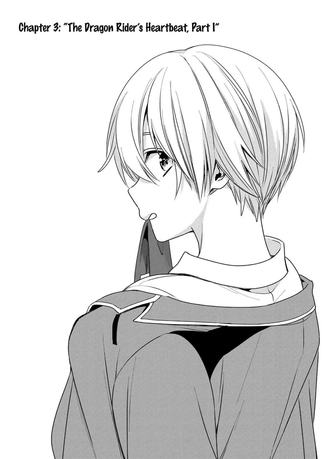 Vermeil in Gold - A Magician Pushes Through the Magical World With the Strongest Disaster Chapter 3 - Page 5