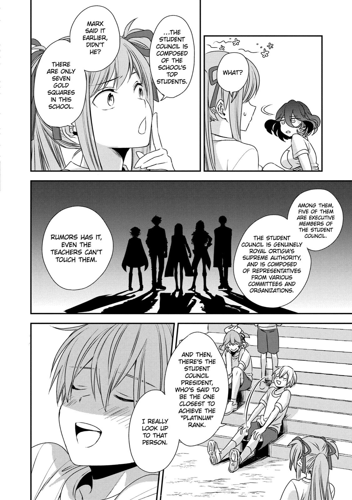 Vermeil in Gold - A Magician Pushes Through the Magical World With the Strongest Disaster Chapter 3 - Page 15