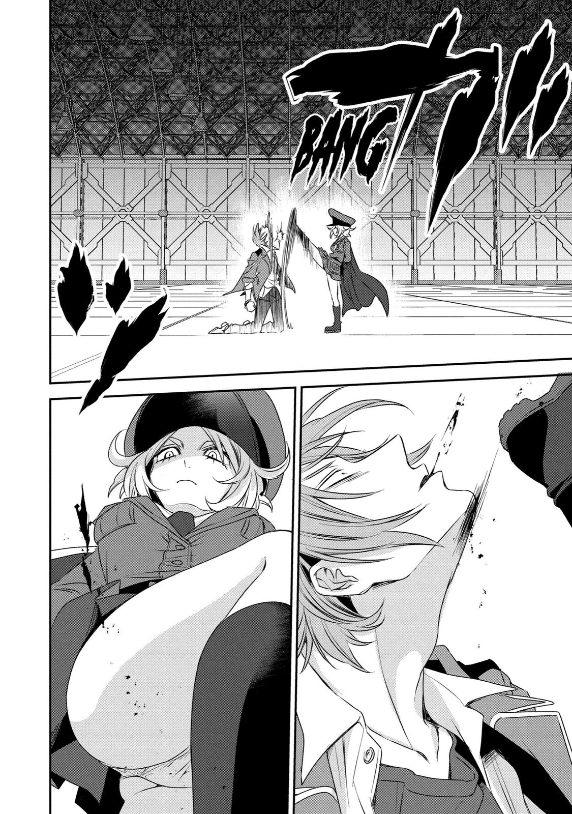 Vermeil in Gold - A Magician Pushes Through the Magical World With the Strongest Disaster Chapter 3 - Page 34