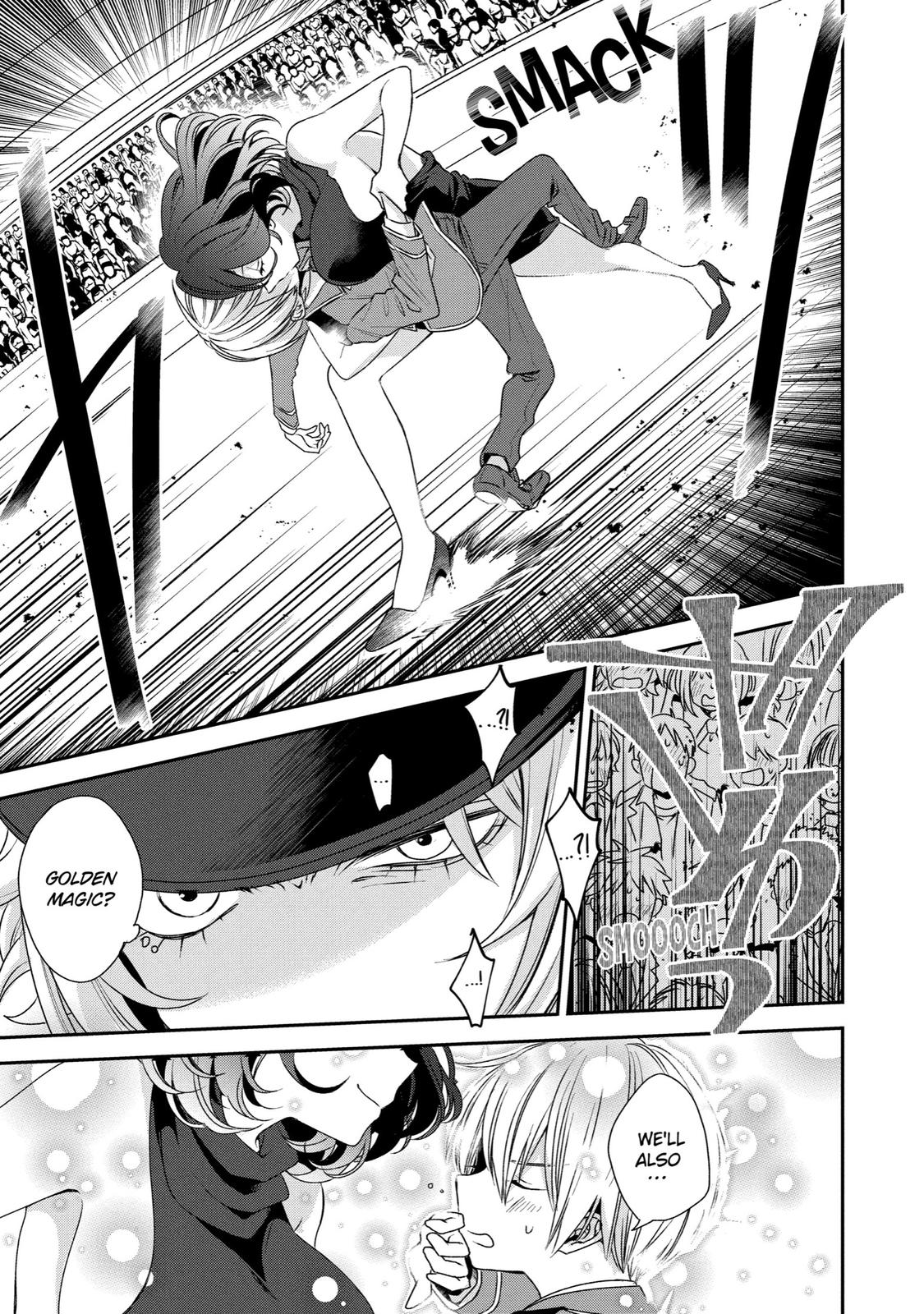 Vermeil in Gold - A Magician Pushes Through the Magical World With the Strongest Disaster Chapter 3 - Page 49