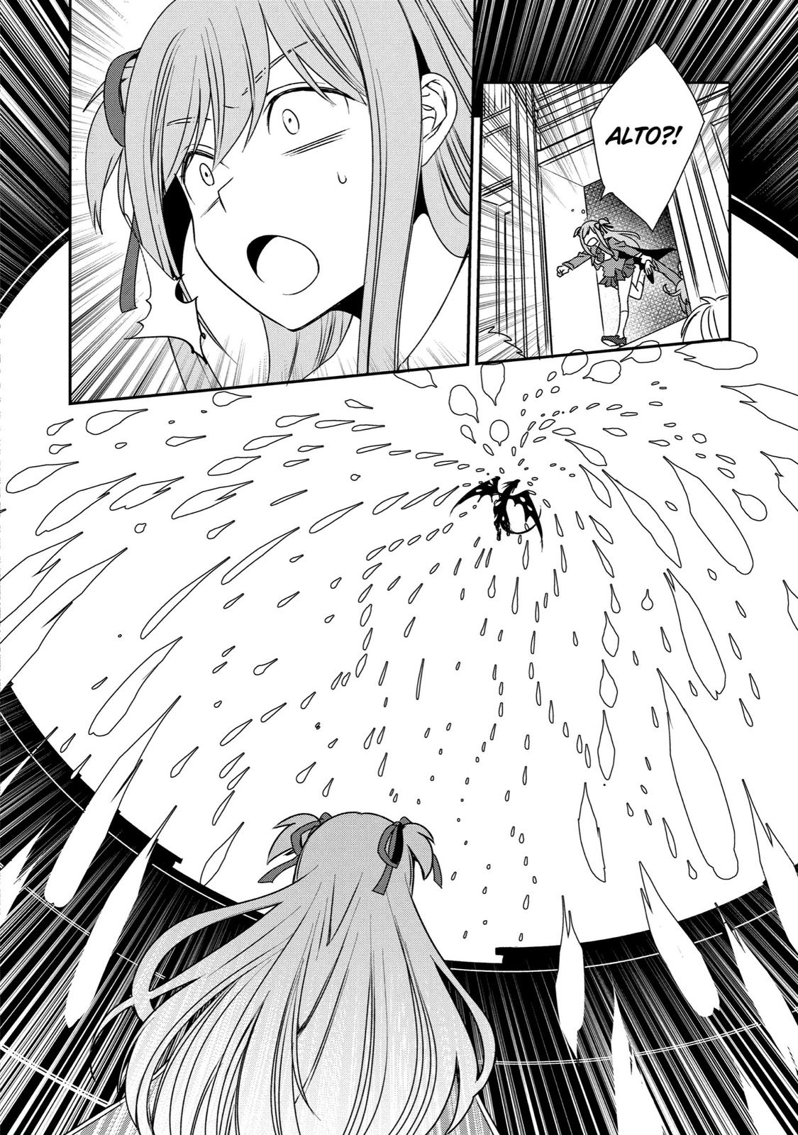 Vermeil in Gold - A Magician Pushes Through the Magical World With the Strongest Disaster Chapter 4 - Page 15