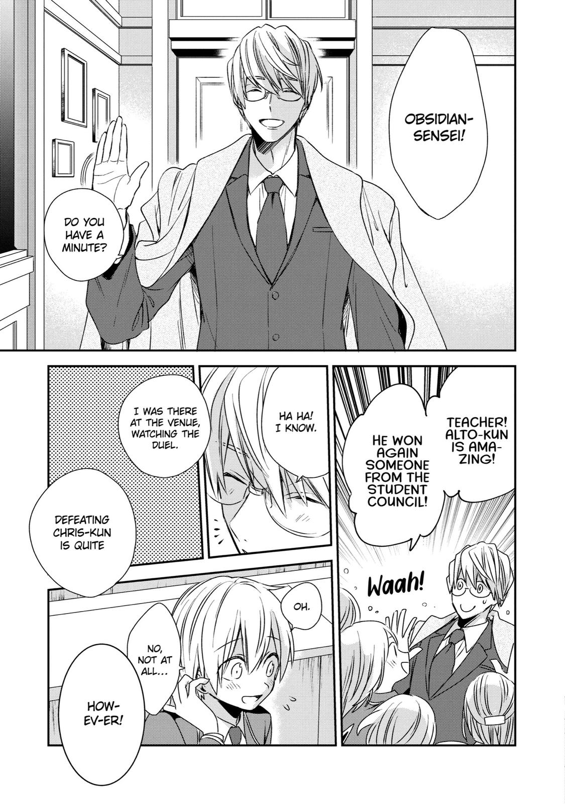 Vermeil in Gold - A Magician Pushes Through the Magical World With the Strongest Disaster Chapter 4 - Page 41