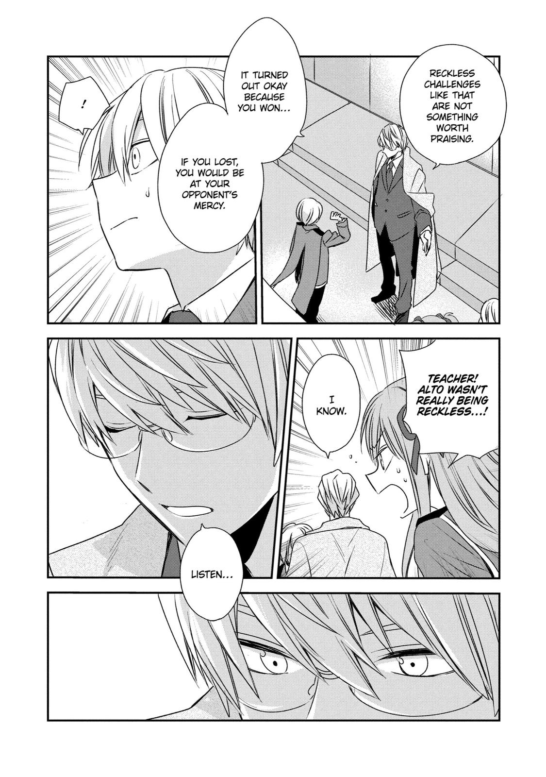 Vermeil in Gold - A Magician Pushes Through the Magical World With the Strongest Disaster Chapter 4 - Page 42