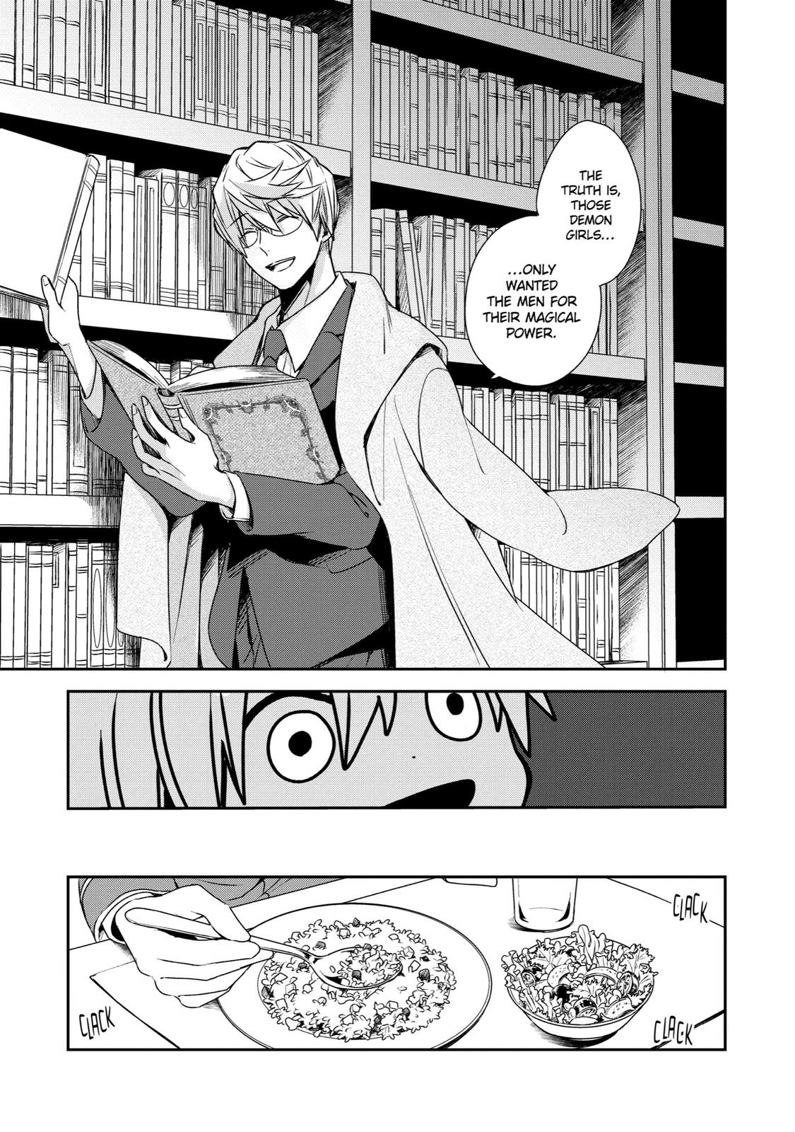 Vermeil in Gold - A Magician Pushes Through the Magical World With the Strongest Disaster Chapter 5 - Page 17