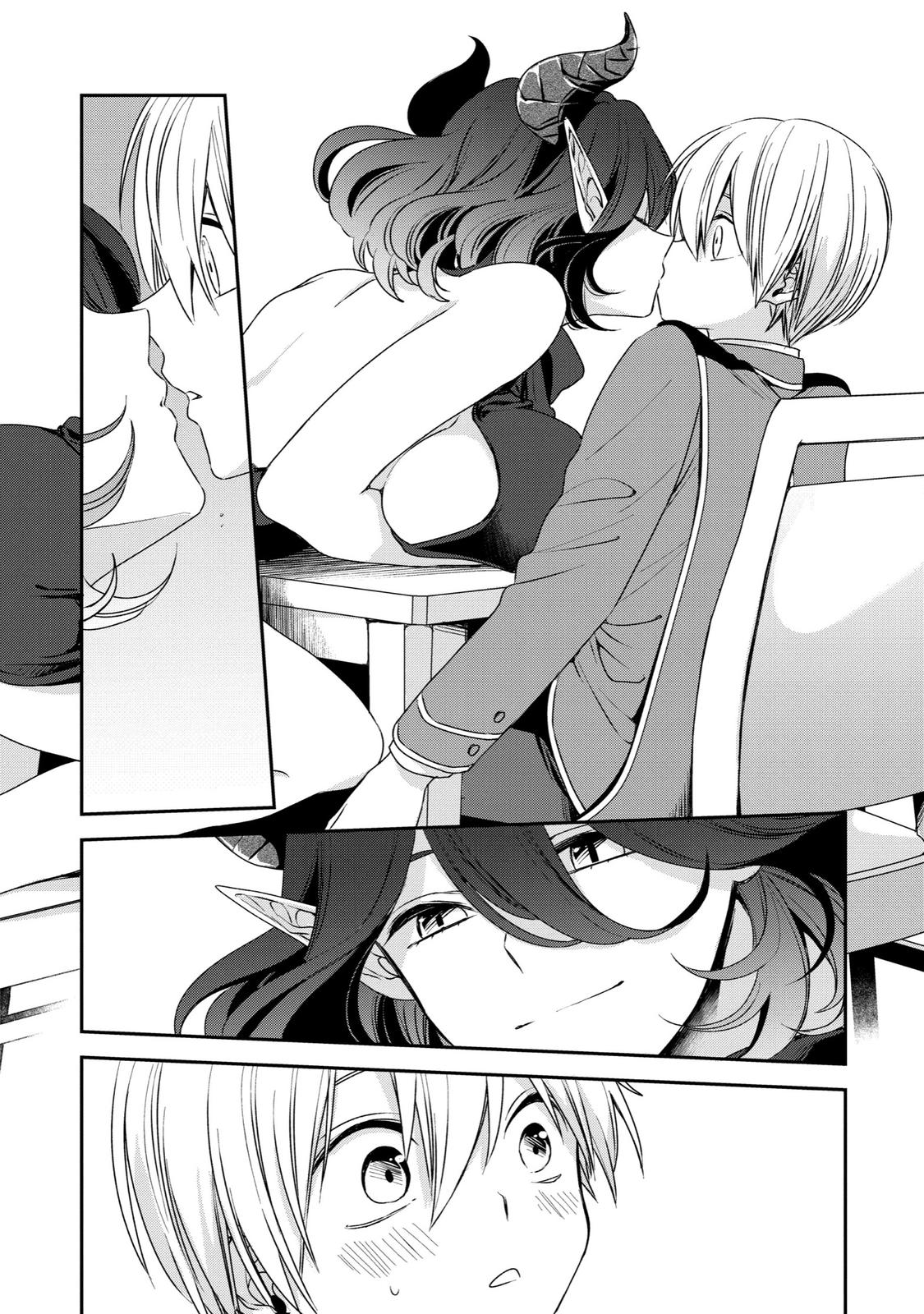 Vermeil in Gold - A Magician Pushes Through the Magical World With the Strongest Disaster Chapter 5 - Page 24