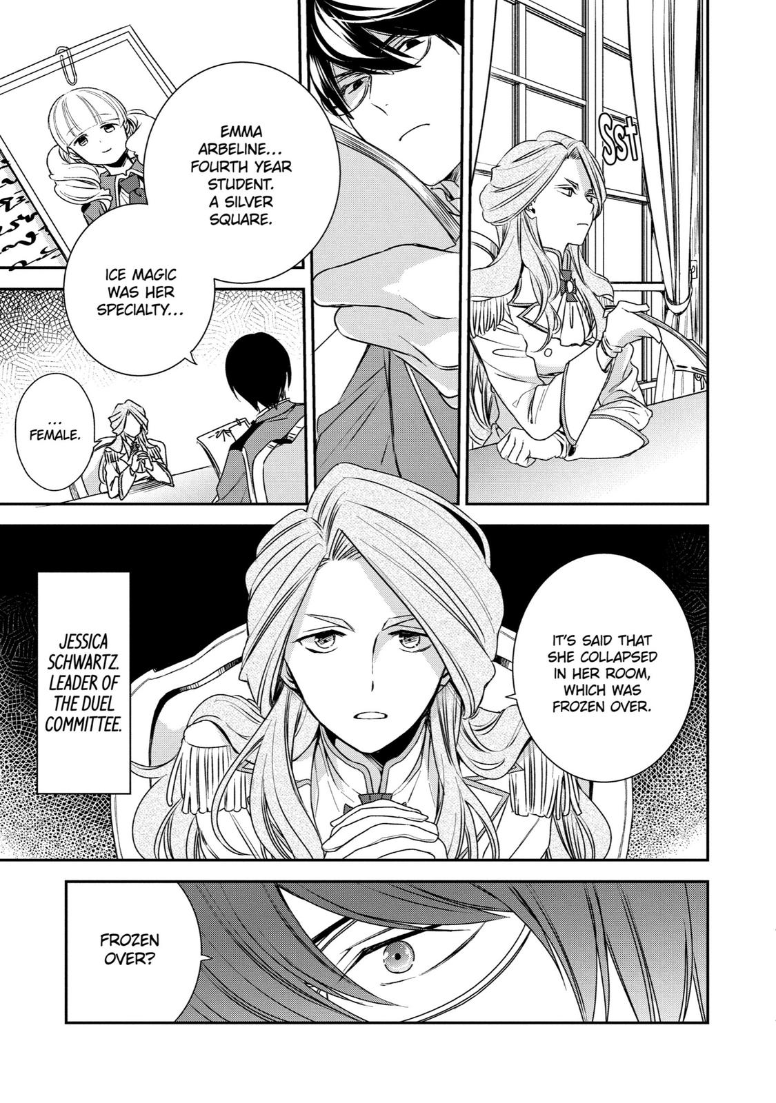 Vermeil in Gold - A Magician Pushes Through the Magical World With the Strongest Disaster Chapter 6 - Page 10