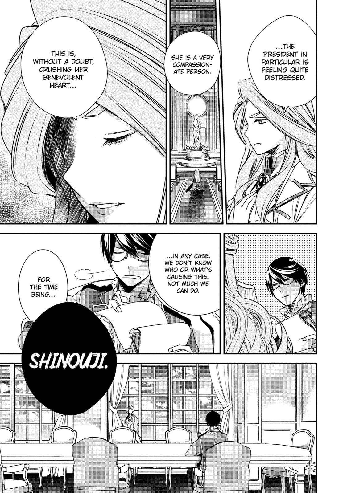 Vermeil in Gold - A Magician Pushes Through the Magical World With the Strongest Disaster Chapter 6 - Page 12