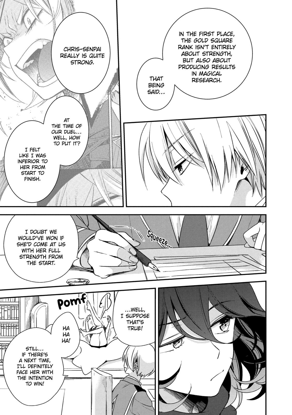 Vermeil in Gold - A Magician Pushes Through the Magical World With the Strongest Disaster Chapter 6 - Page 32