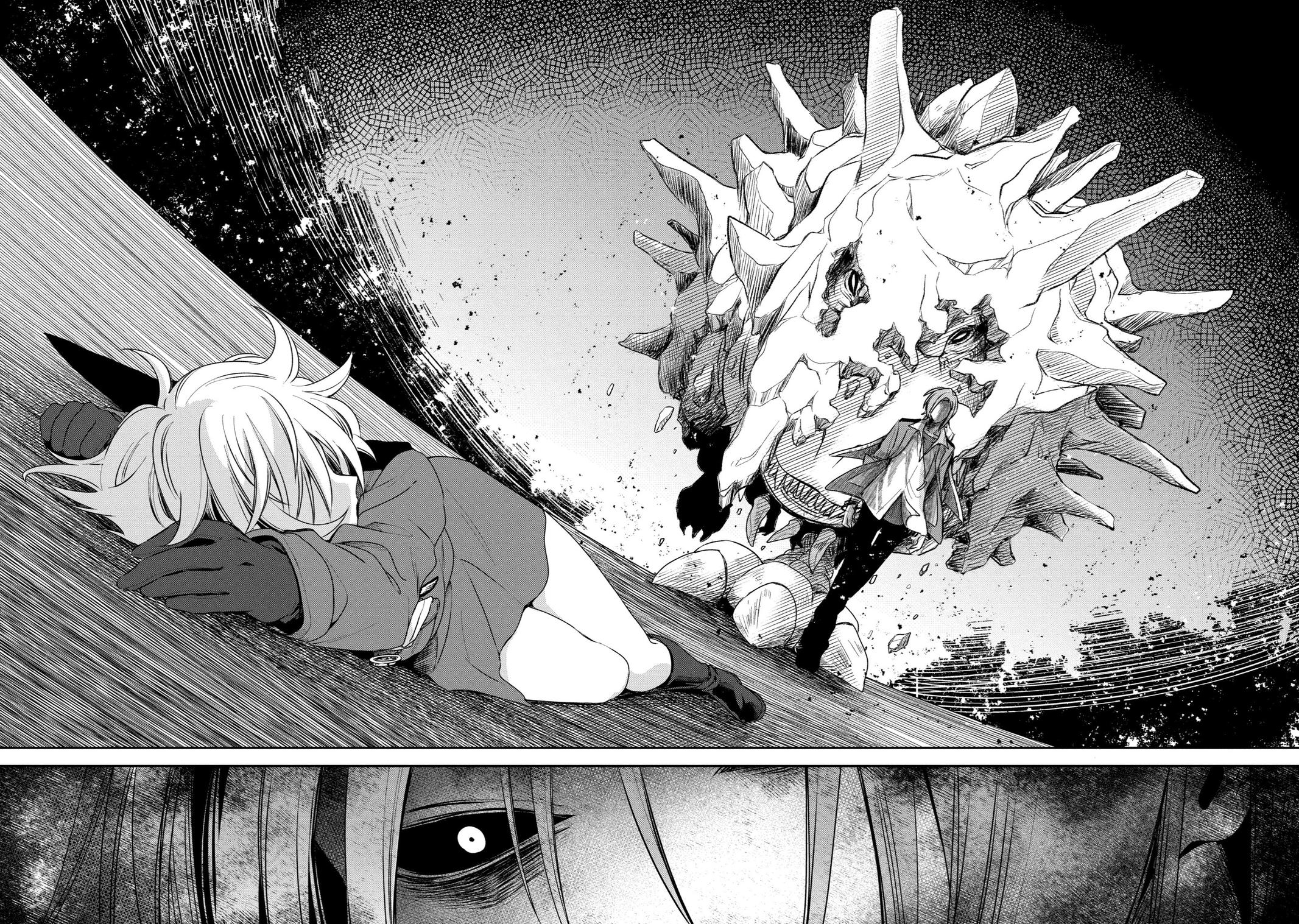 Vermeil in Gold - A Magician Pushes Through the Magical World With the Strongest Disaster Chapter 6 - Page 37