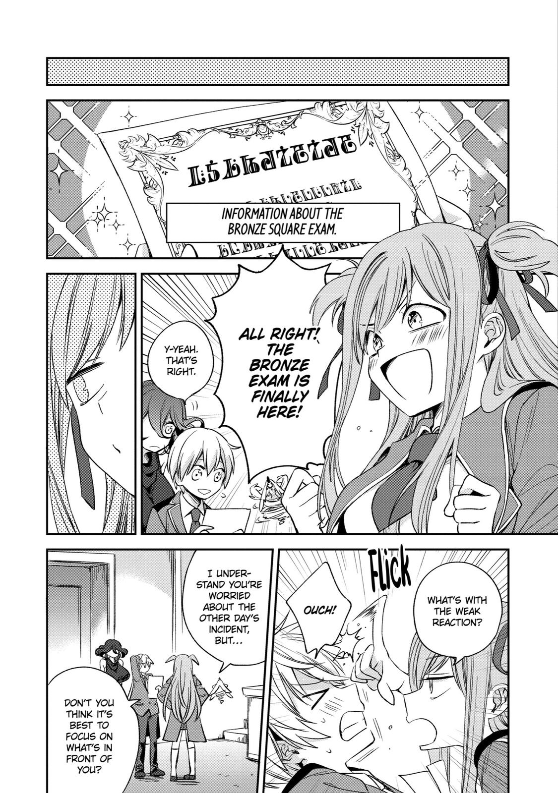 Vermeil in Gold - A Magician Pushes Through the Magical World With the Strongest Disaster Chapter 7 - Page 45