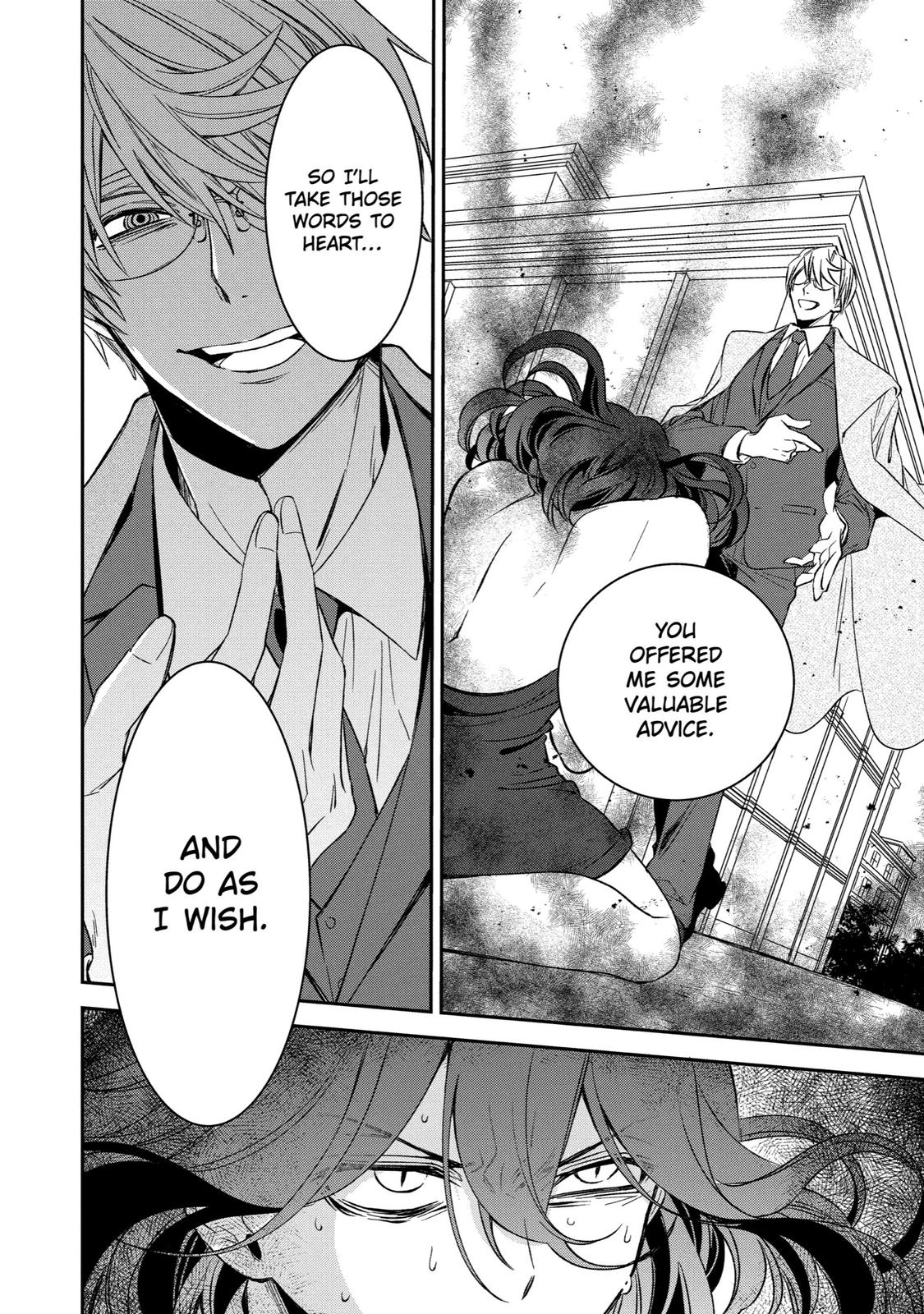 Vermeil in Gold - A Magician Pushes Through the Magical World With the Strongest Disaster Chapter 8 - Page 11