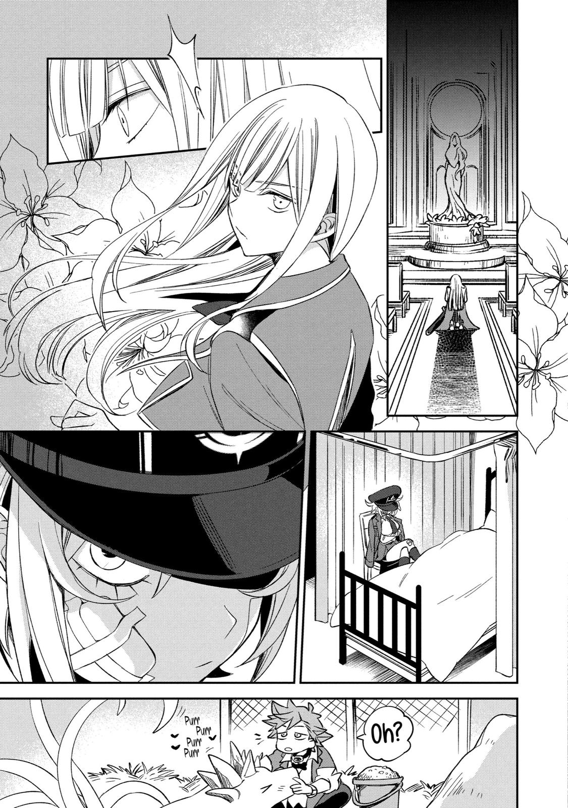 Vermeil in Gold - A Magician Pushes Through the Magical World With the Strongest Disaster Chapter 8 - Page 19