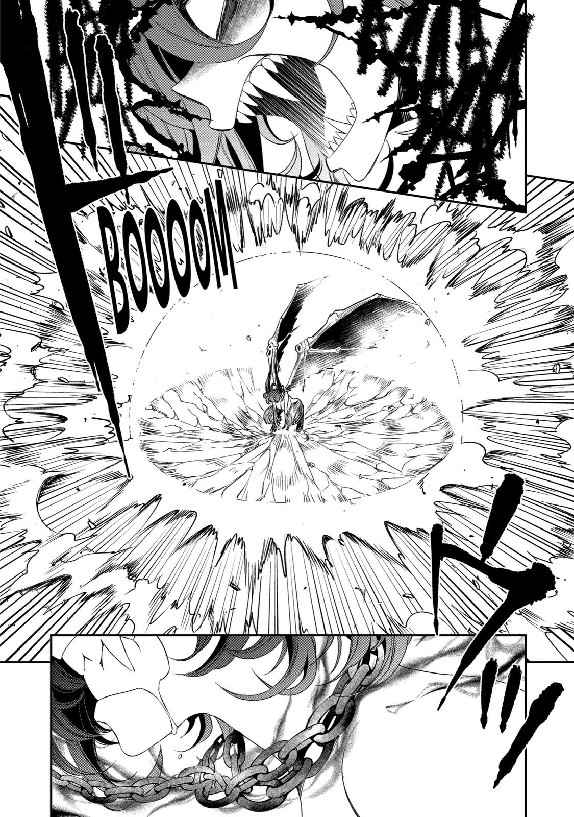 Vermeil in Gold - A Magician Pushes Through the Magical World With the Strongest Disaster Chapter 8 - Page 26