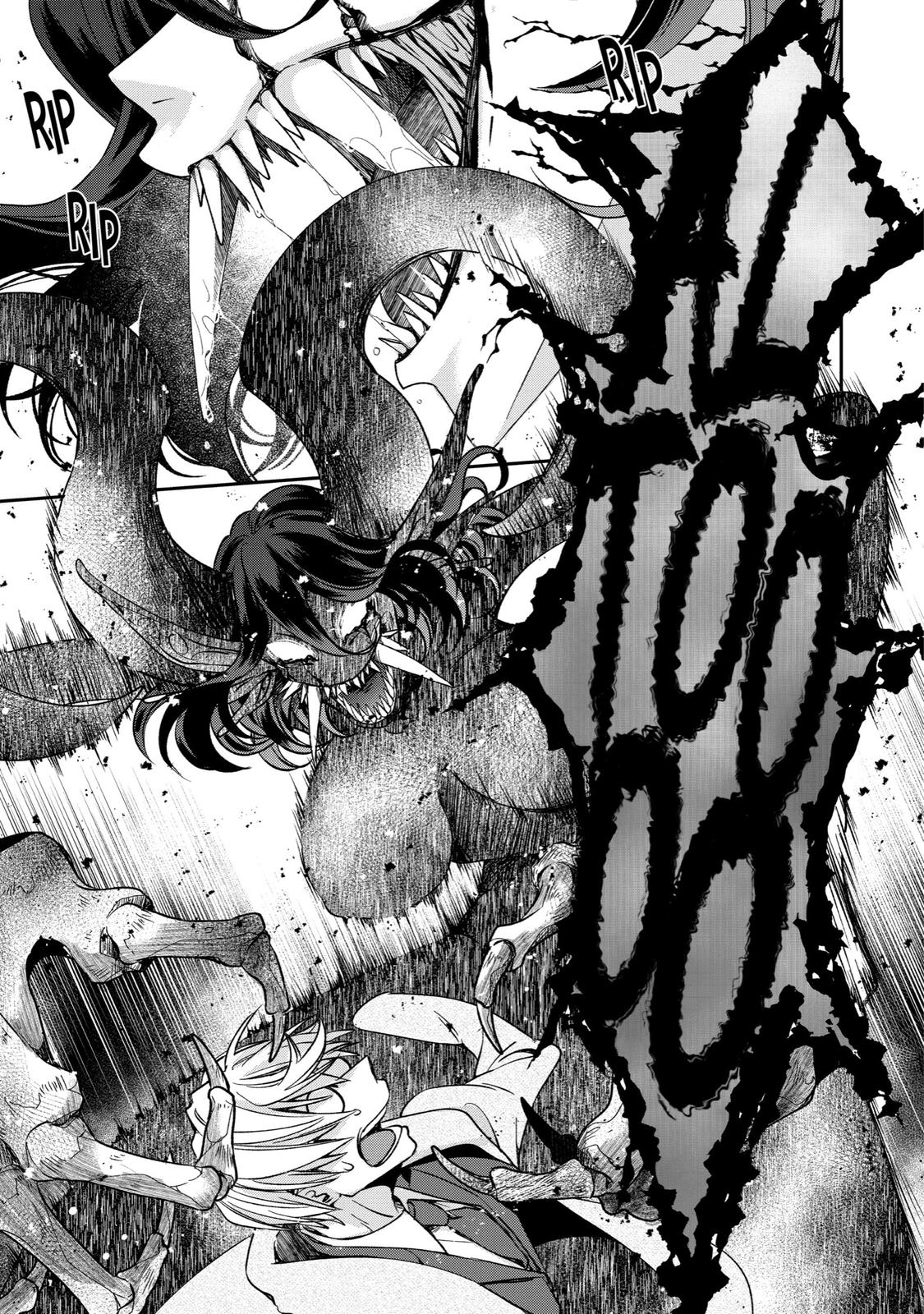 Vermeil in Gold - A Magician Pushes Through the Magical World With the Strongest Disaster Chapter 9 - Page 11