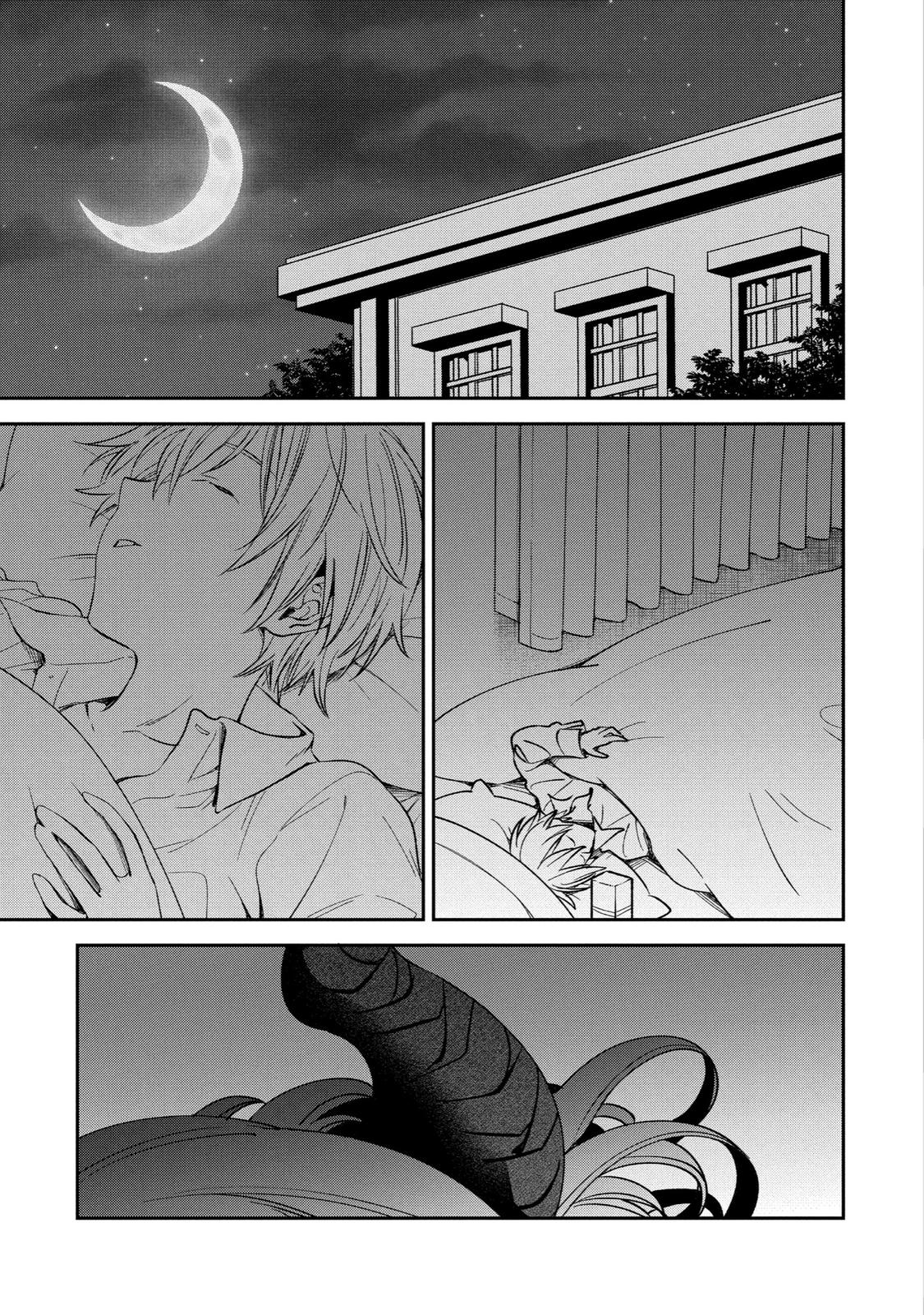 Vermeil in Gold - A Magician Pushes Through the Magical World With the Strongest Disaster Chapter 10 - Page 4