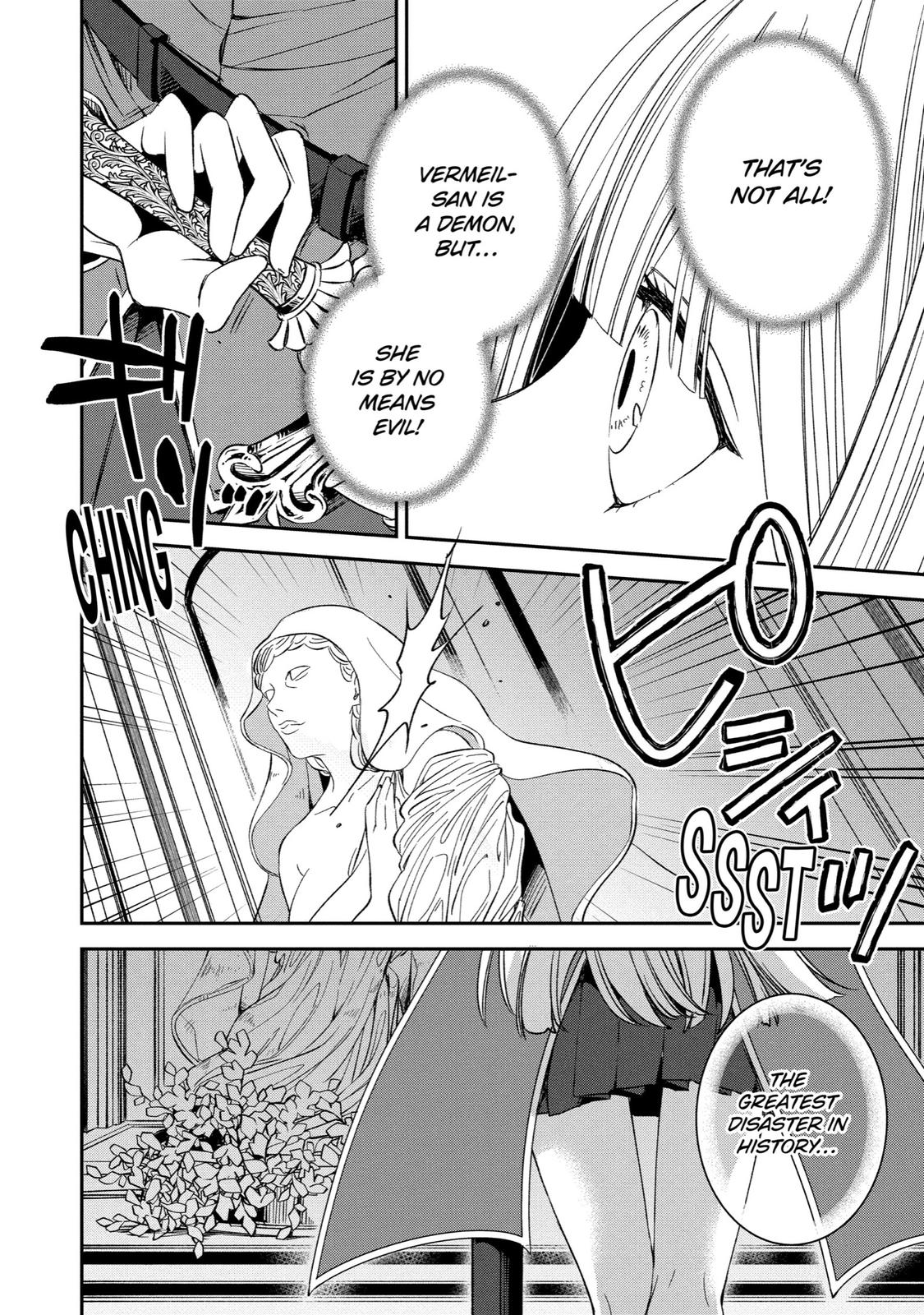 Vermeil in Gold - A Magician Pushes Through the Magical World With the Strongest Disaster Chapter 12 - Page 23