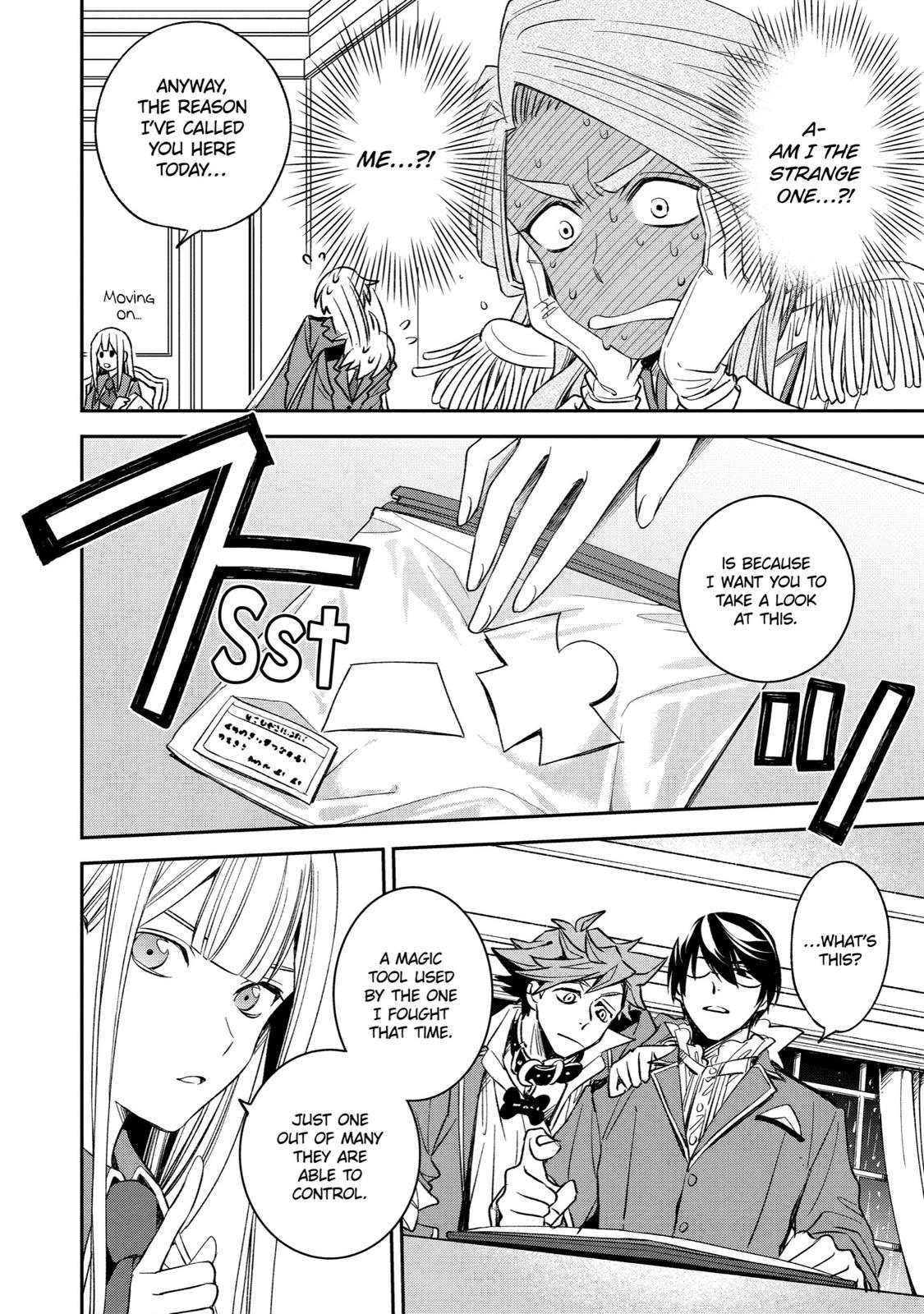 Vermeil in Gold - A Magician Pushes Through the Magical World With the Strongest Disaster Chapter 12 - Page 32