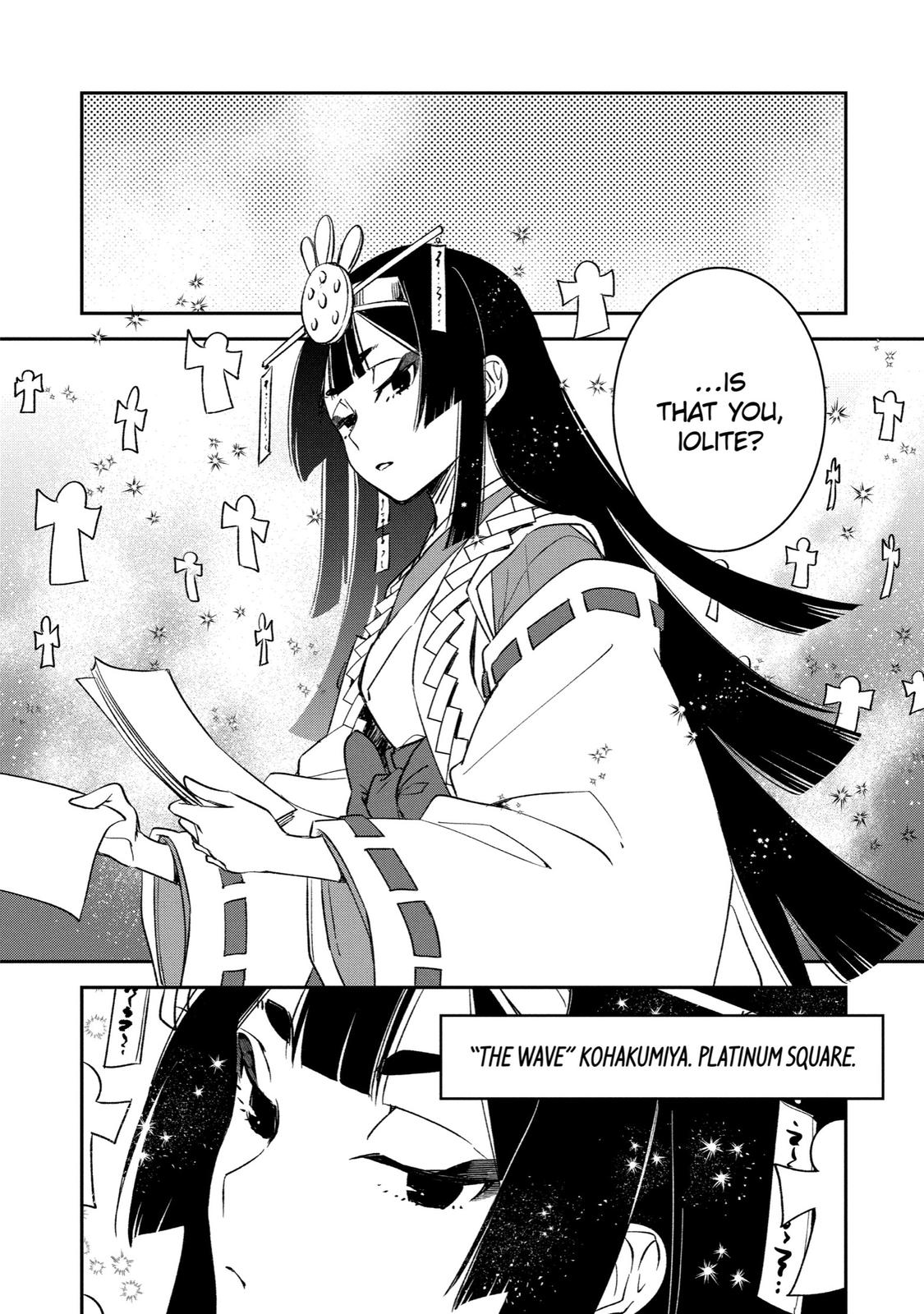 Vermeil in Gold - A Magician Pushes Through the Magical World With the Strongest Disaster Chapter 12 - Page 39