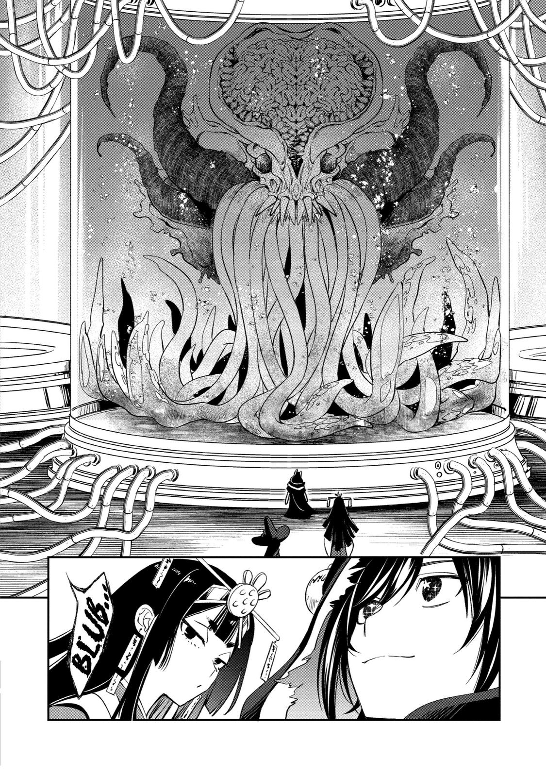 Vermeil in Gold - A Magician Pushes Through the Magical World With the Strongest Disaster Chapter 12 - Page 41