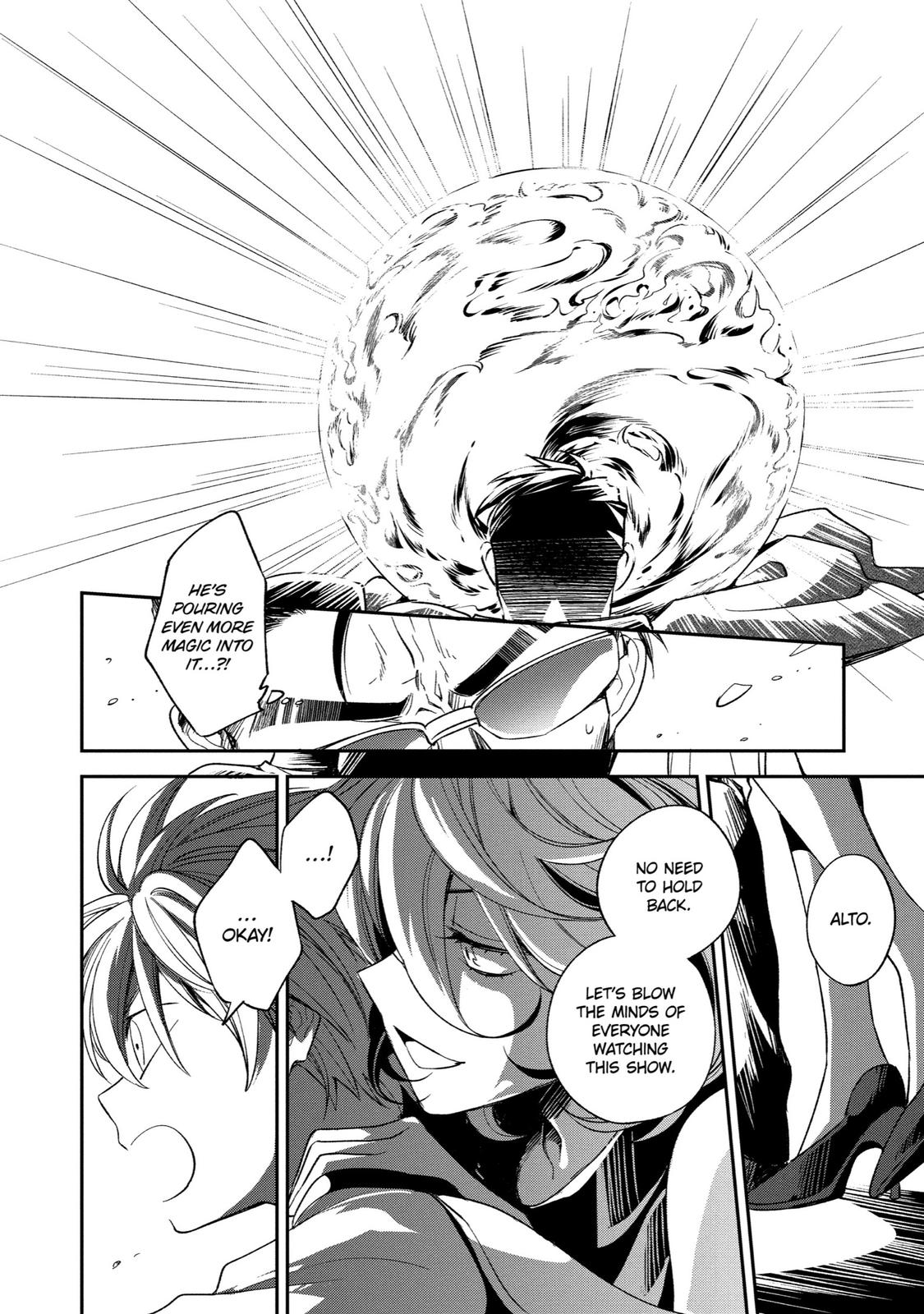 Vermeil in Gold - A Magician Pushes Through the Magical World With the Strongest Disaster Chapter 13 - Page 33